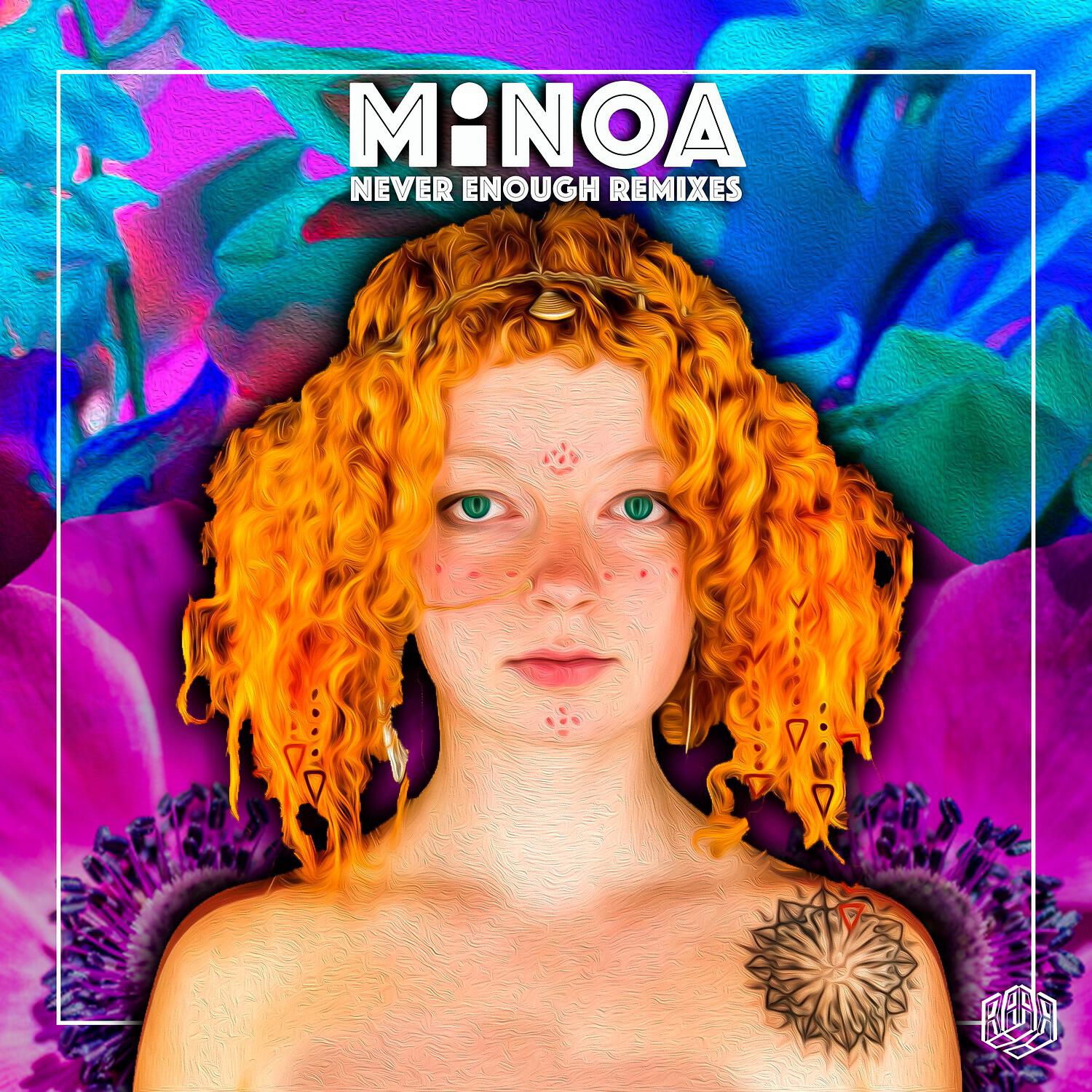 Релиз Never Enough
