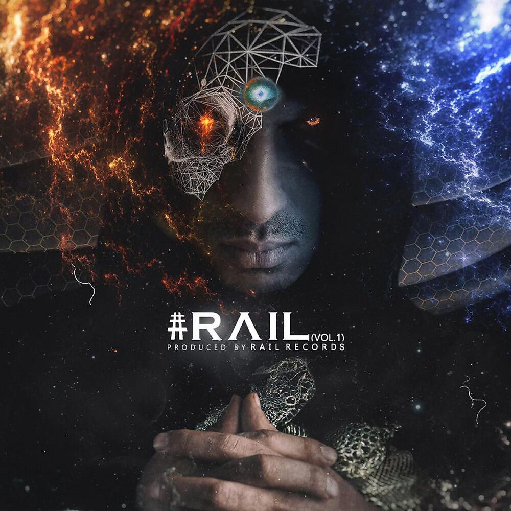 Релиз Rail (Vol. 1)