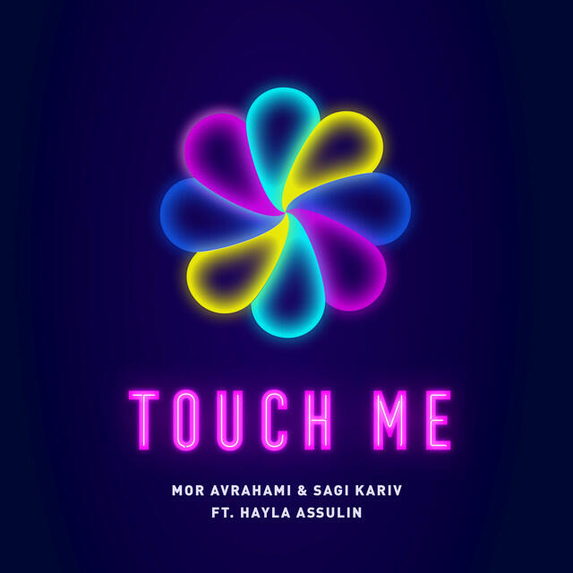 Релиз Touch Me