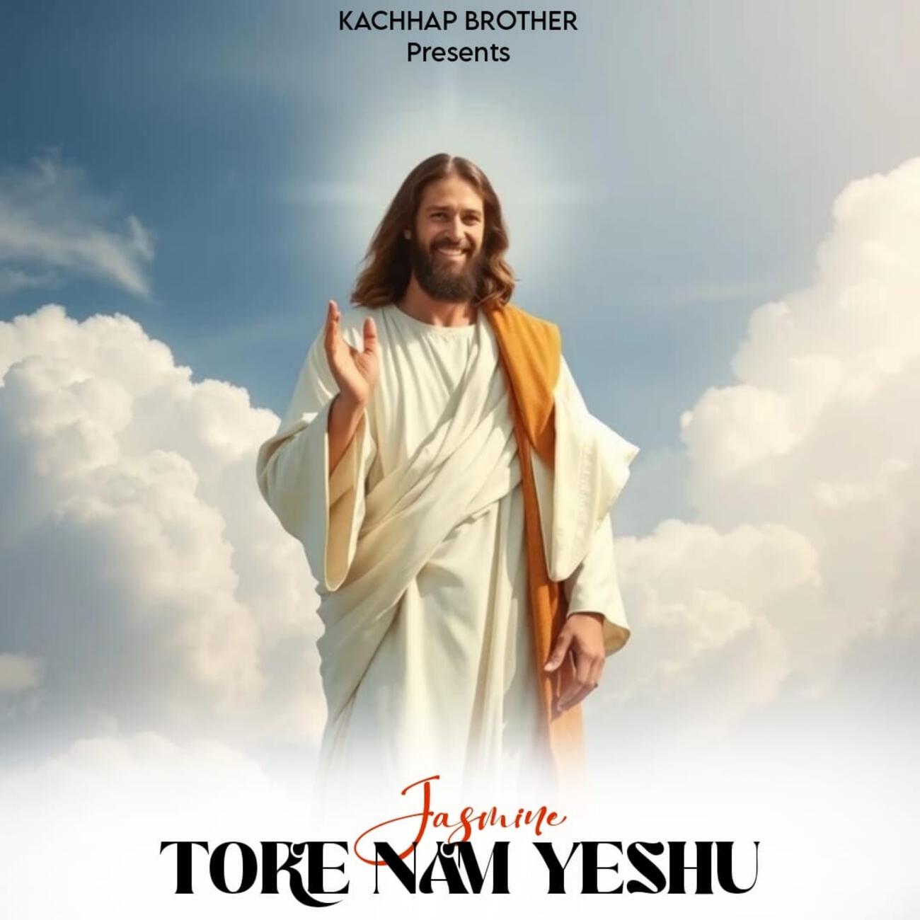 Релиз Tore Nam Yeshu