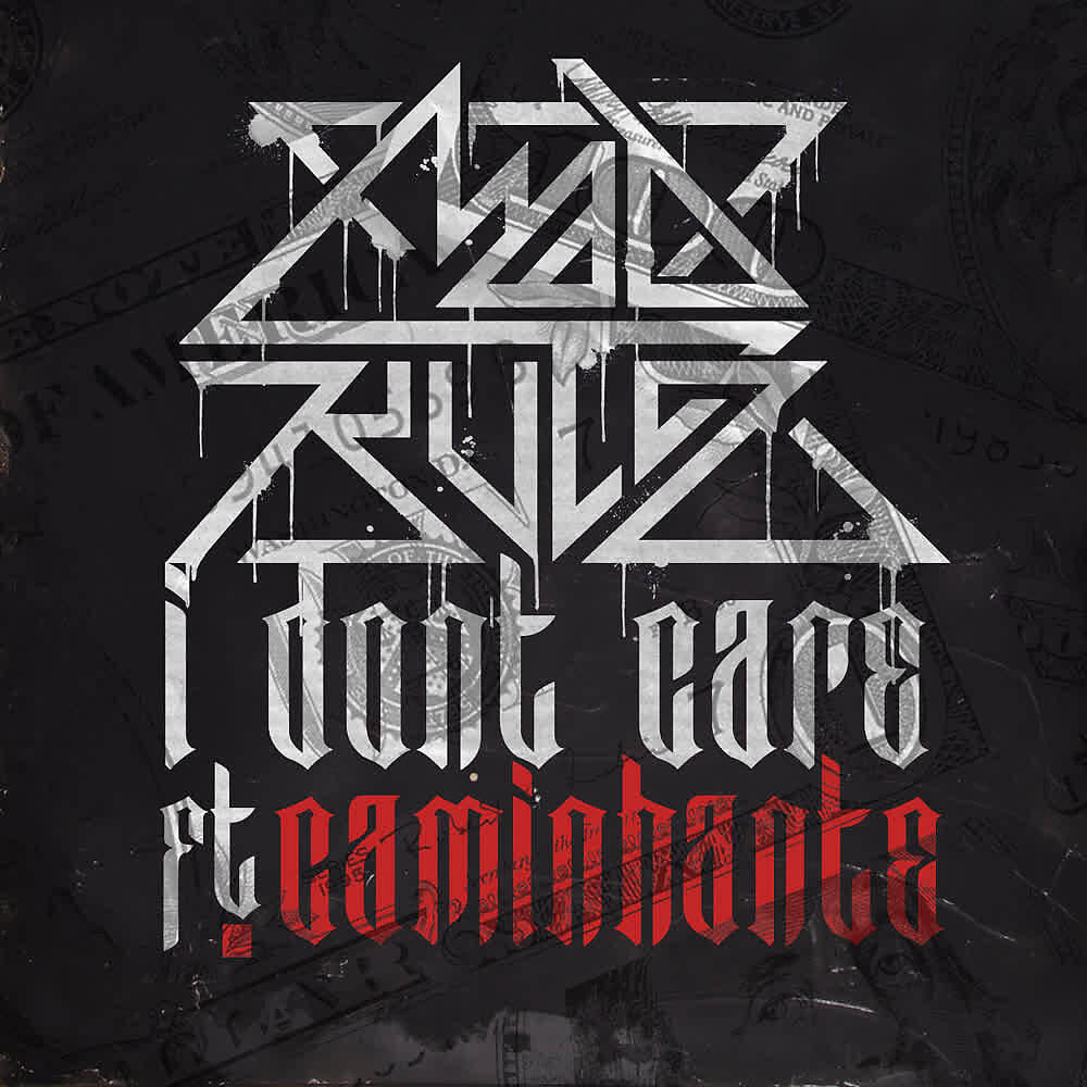 Релиз I Don't Care