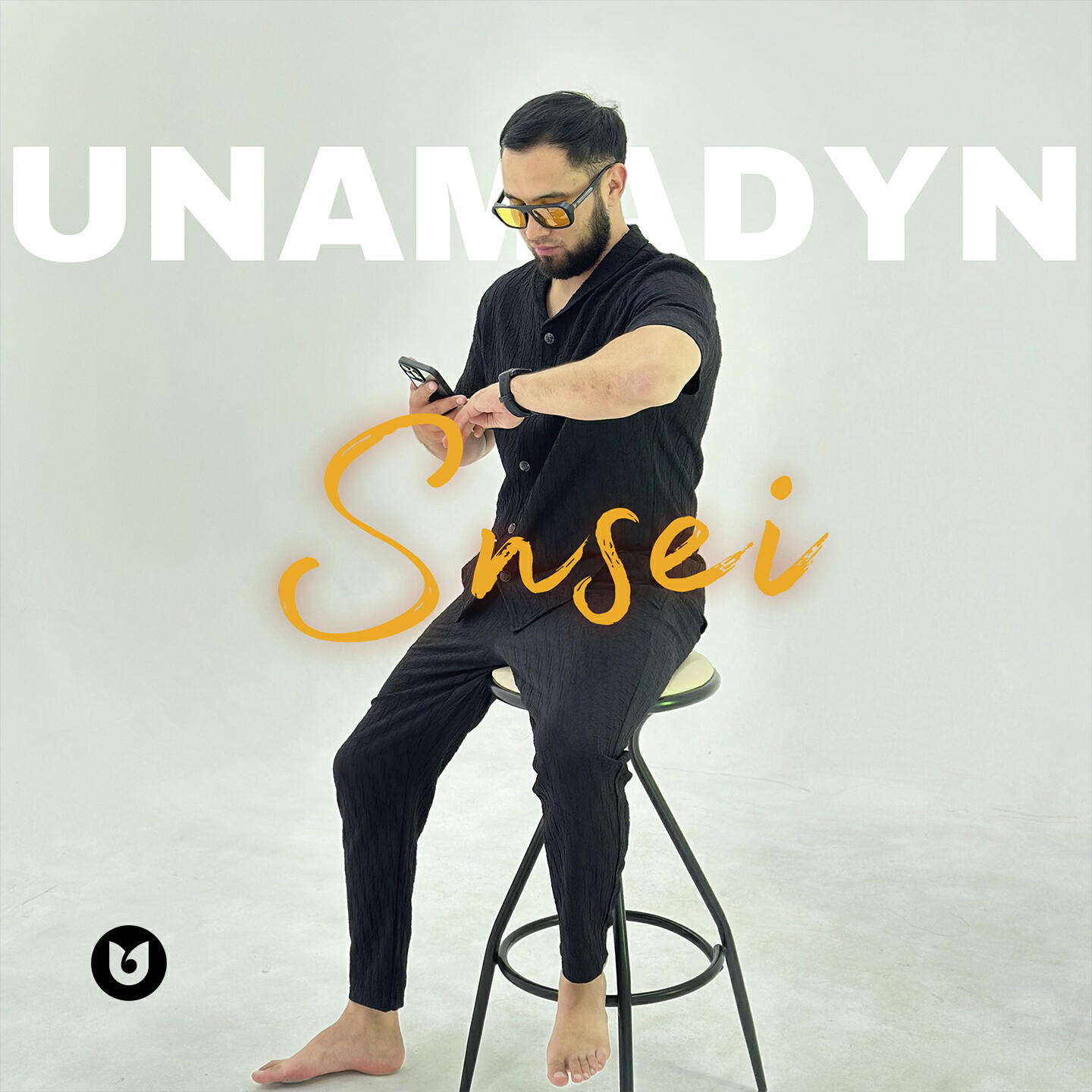Релиз Unamadyn