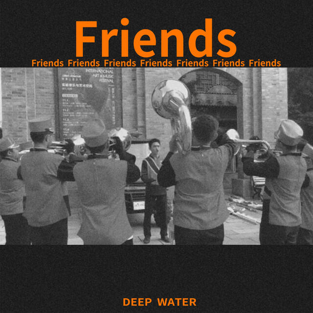 Релиз Friends