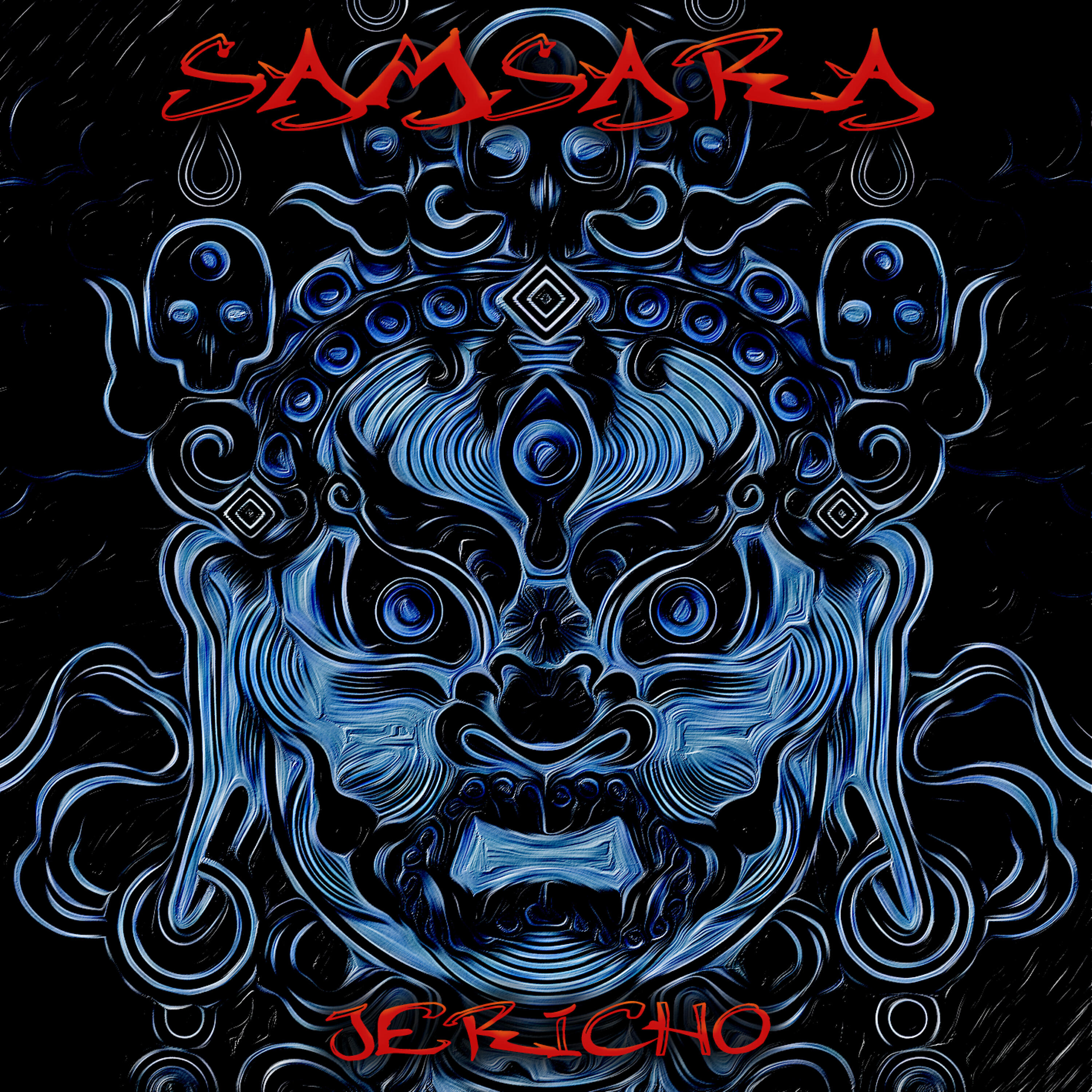 Релиз Samsara