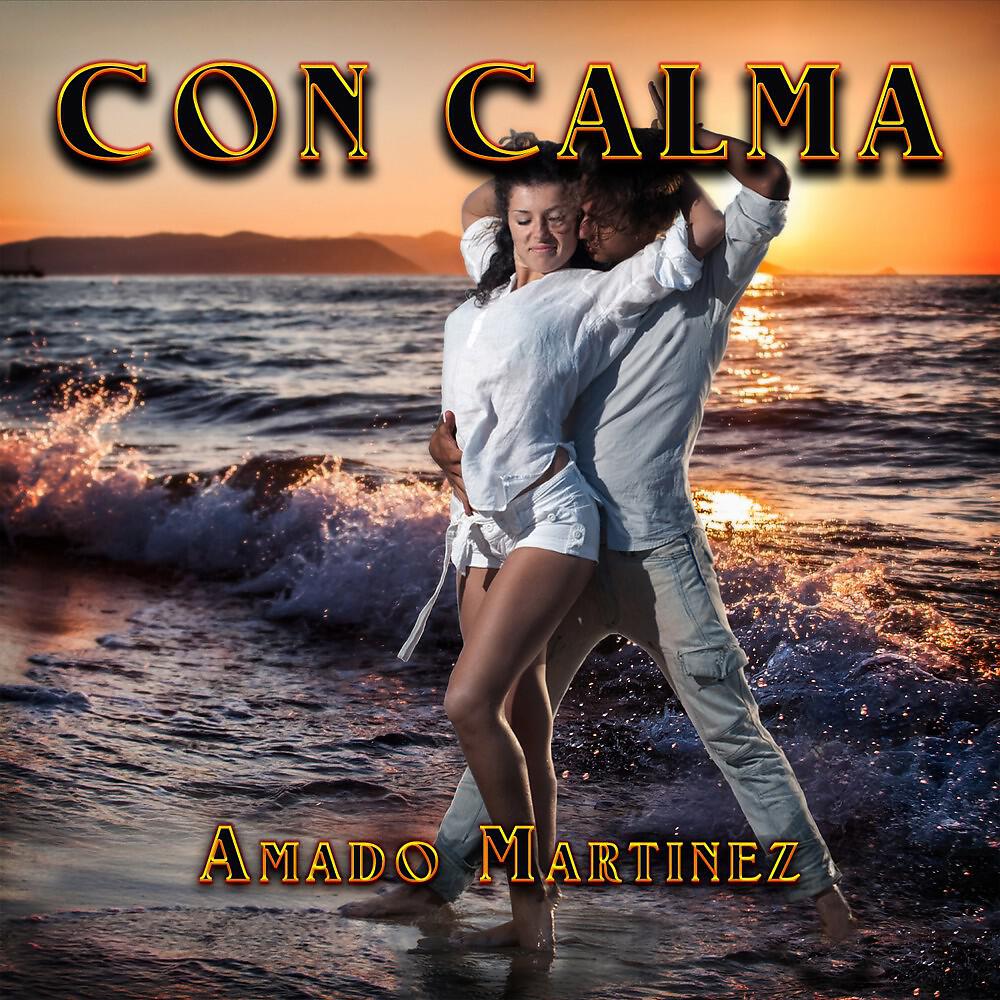 Релиз Con Calma