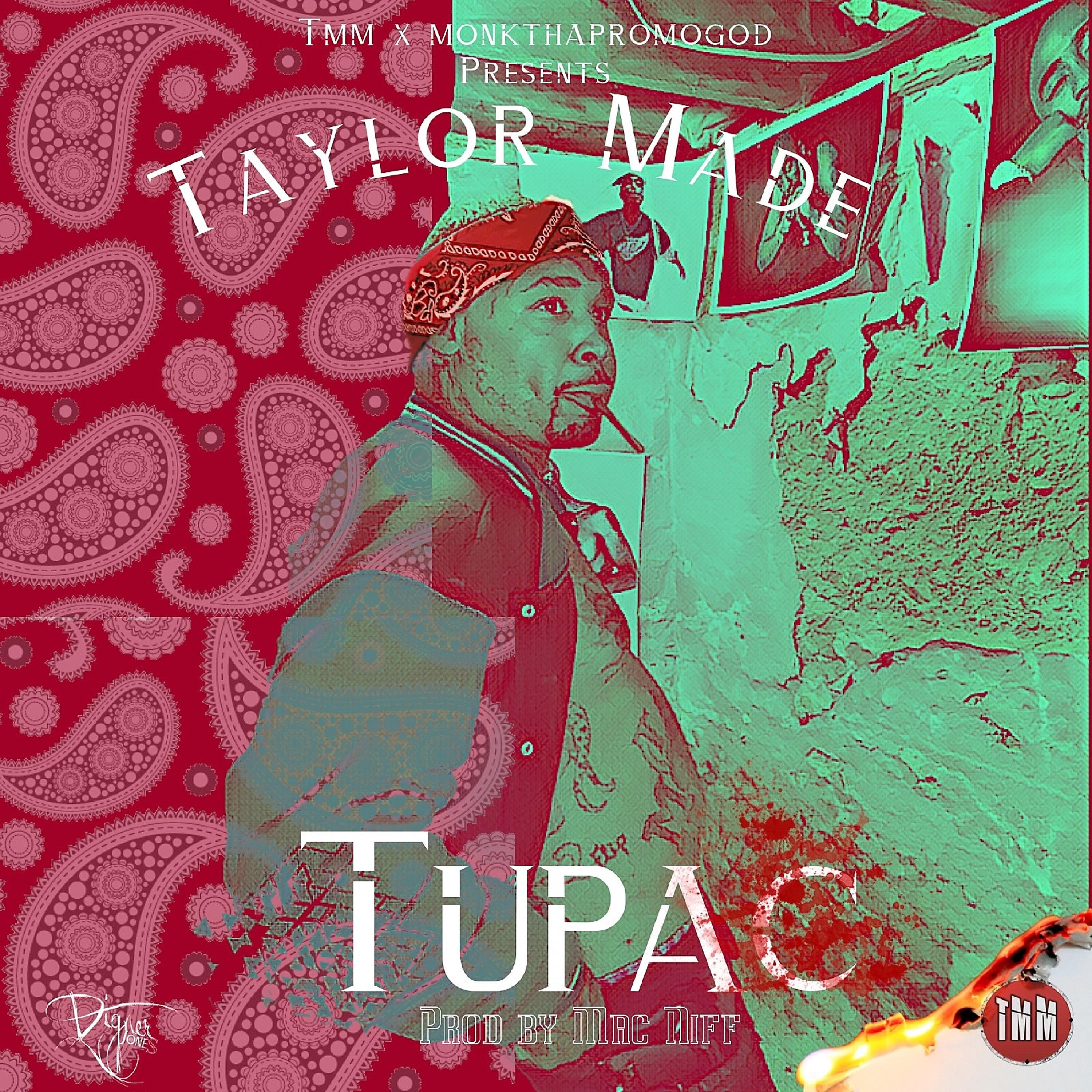 Релиз Tupac