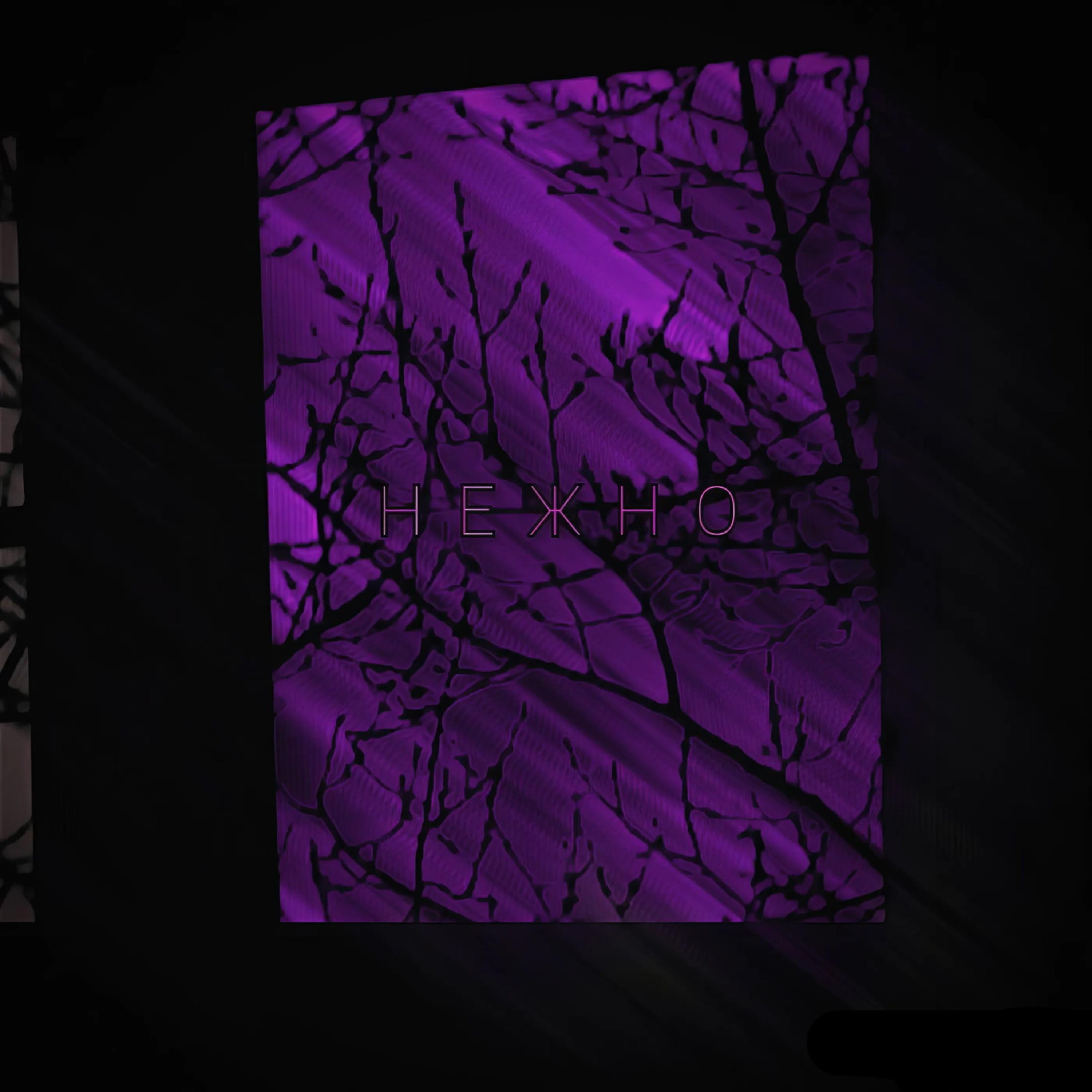 EG0R1Y$