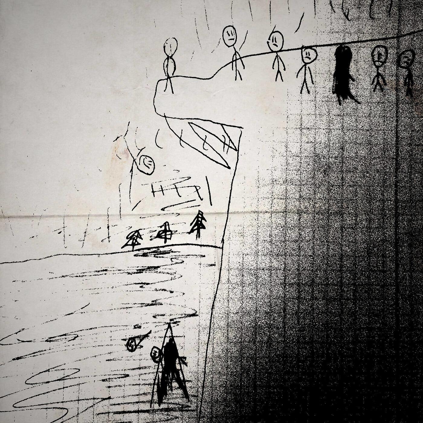 Релиз My Kill Friend