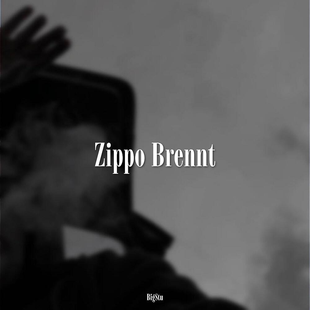 Релиз Zippo brennt