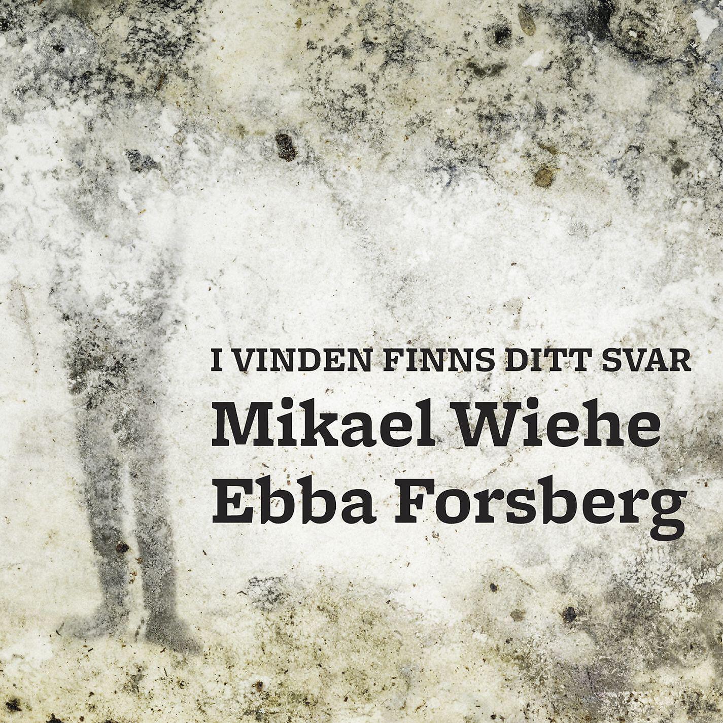 Релиз I vinden finns ditt svar (Blowin' In The Wind)