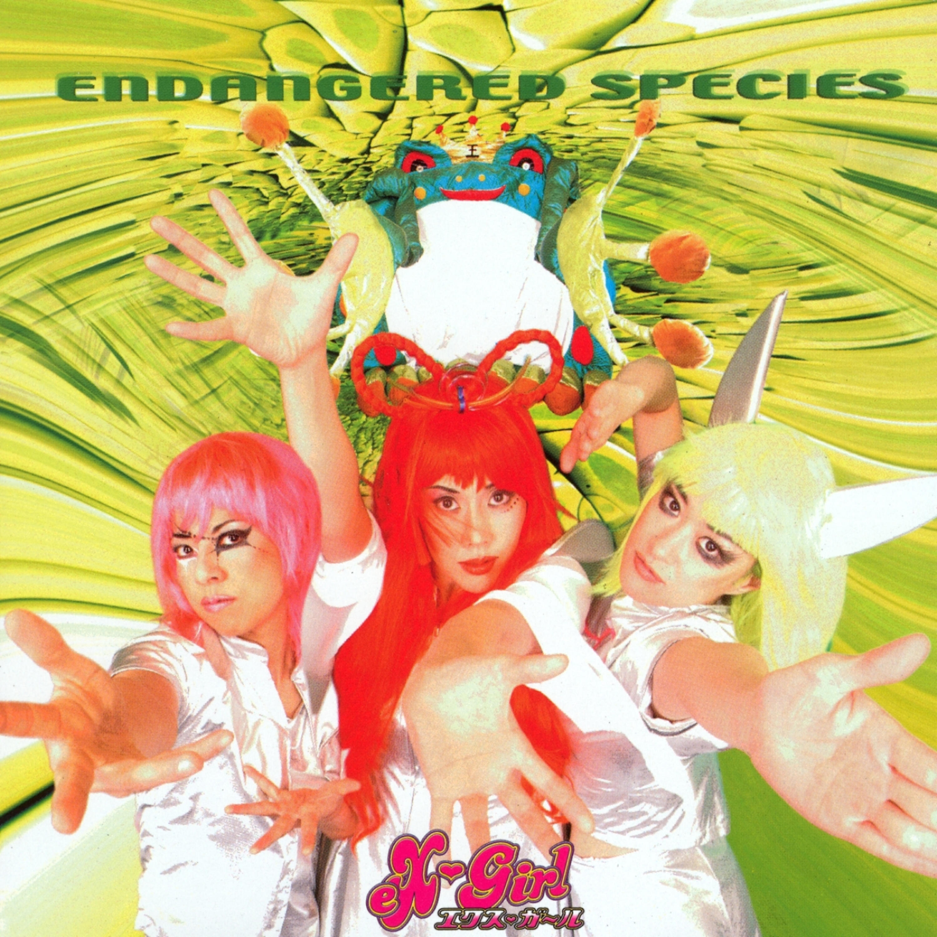 Релиз Endangered Species