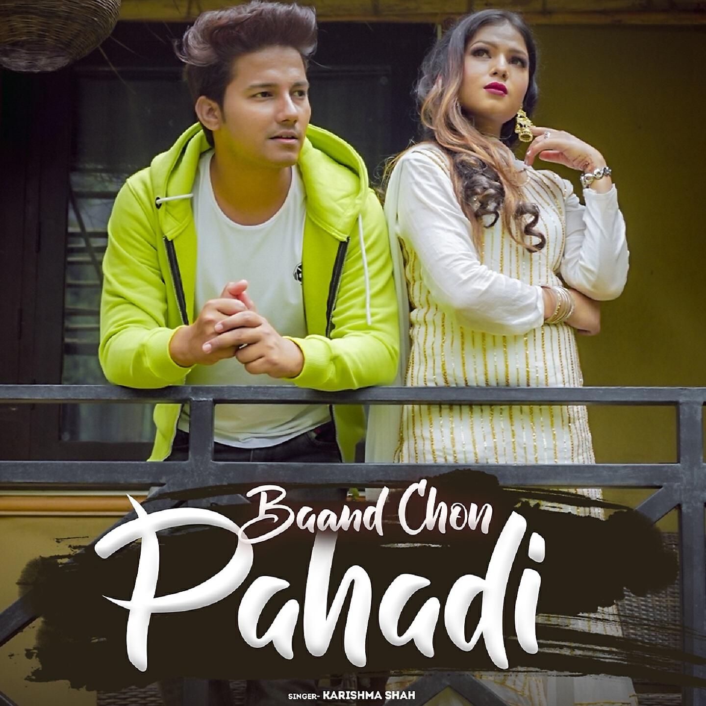 Релиз Baand Chon Pahadi