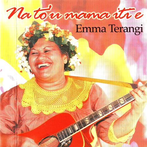 Релиз Na to u mama iti e