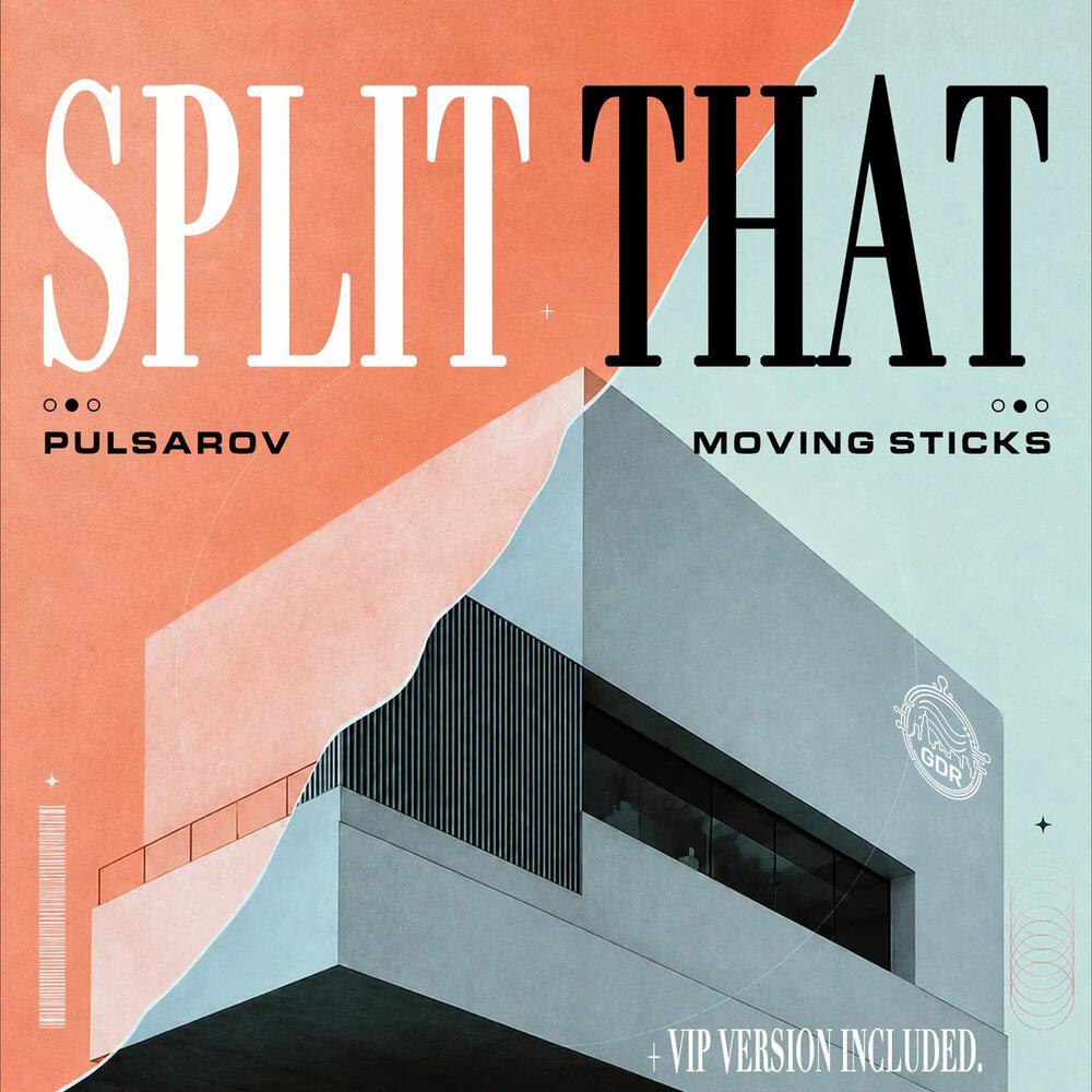 Релиз Split That