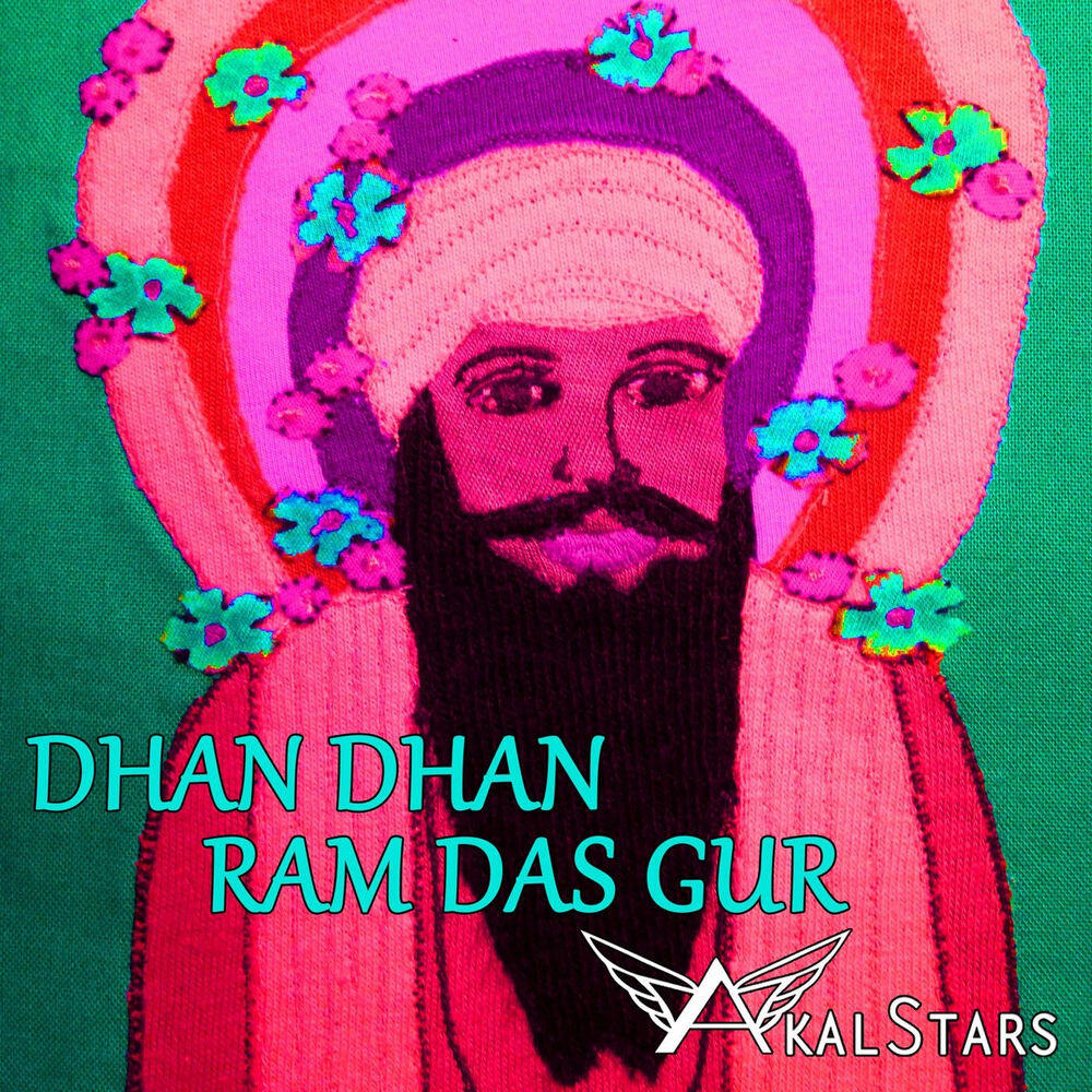 Релиз Dhan Dhan Ram Das Gur