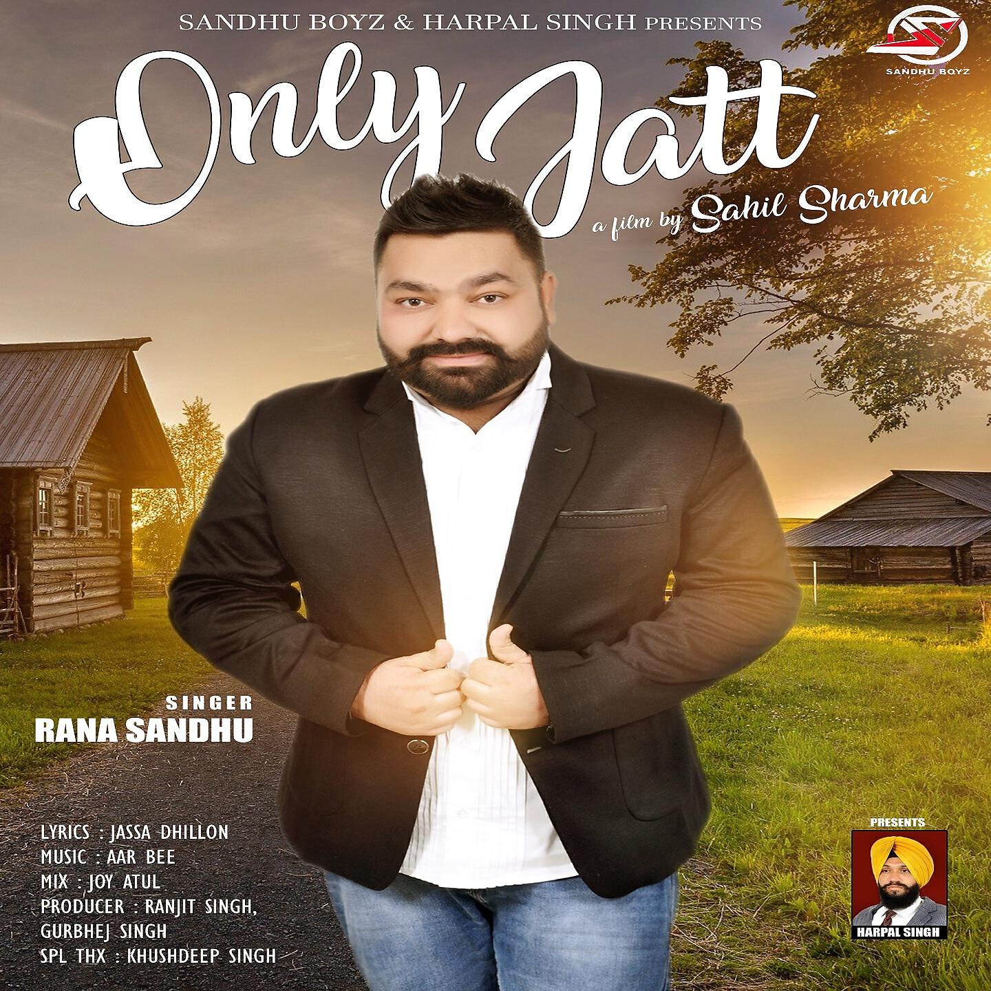Релиз Only Jatt