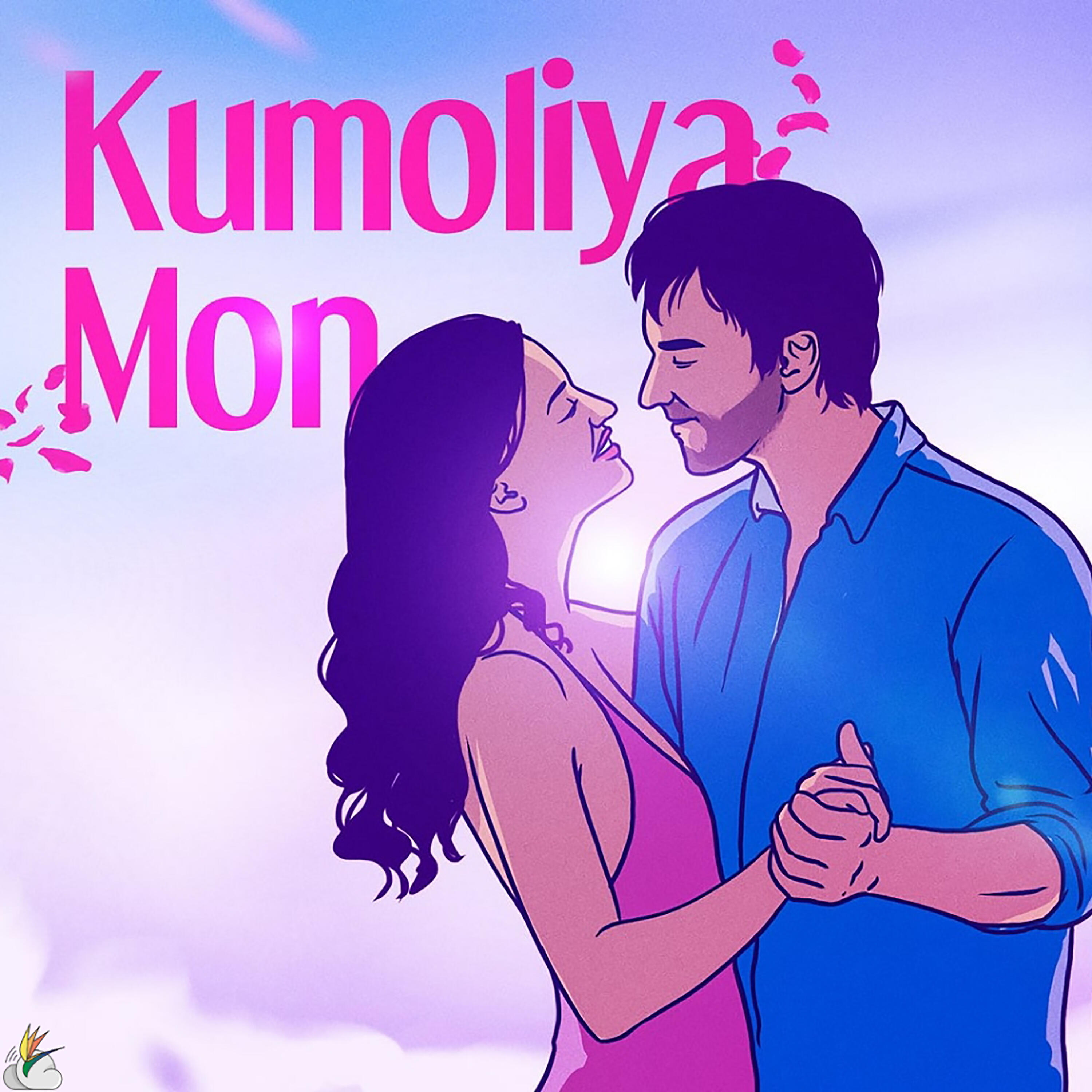 Релиз Kumoliya Mon