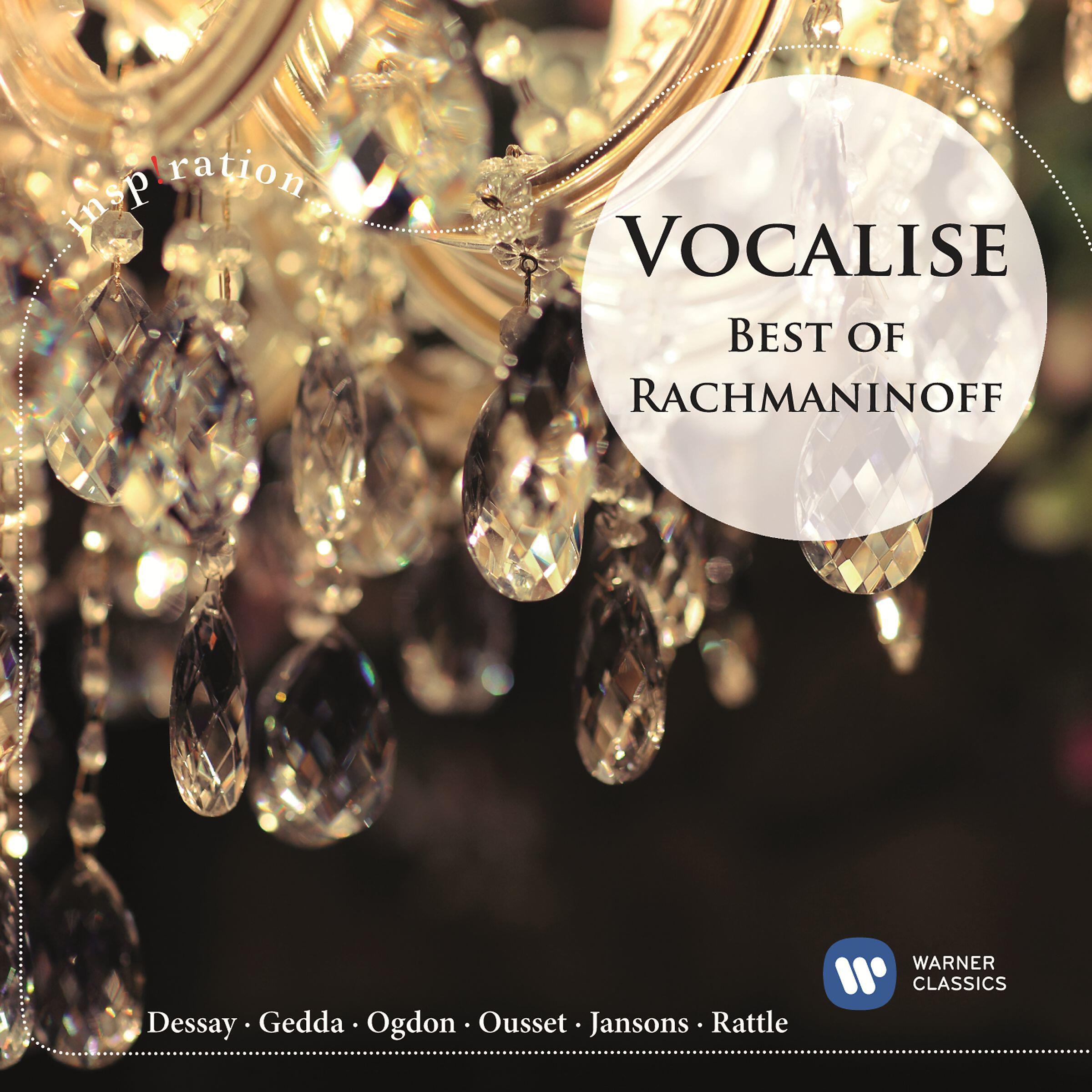 Релиз Vocalise: Best of Rachmaninoff (Inspiration)