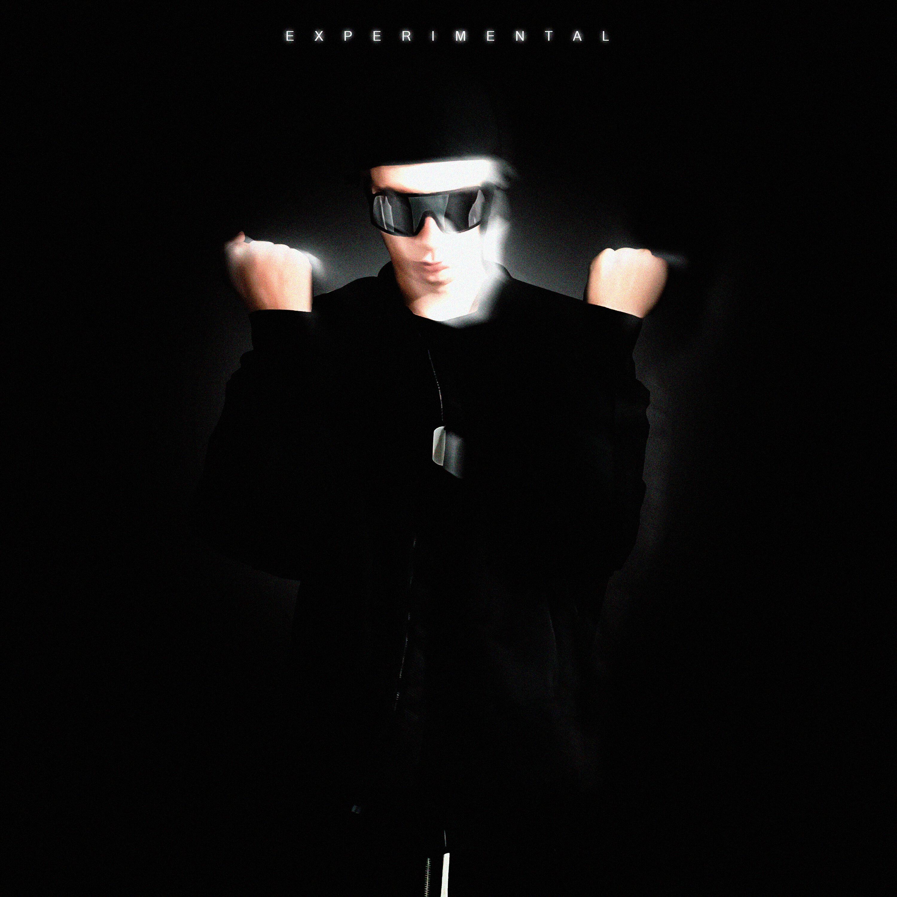 Релиз EXPERIMENTAL