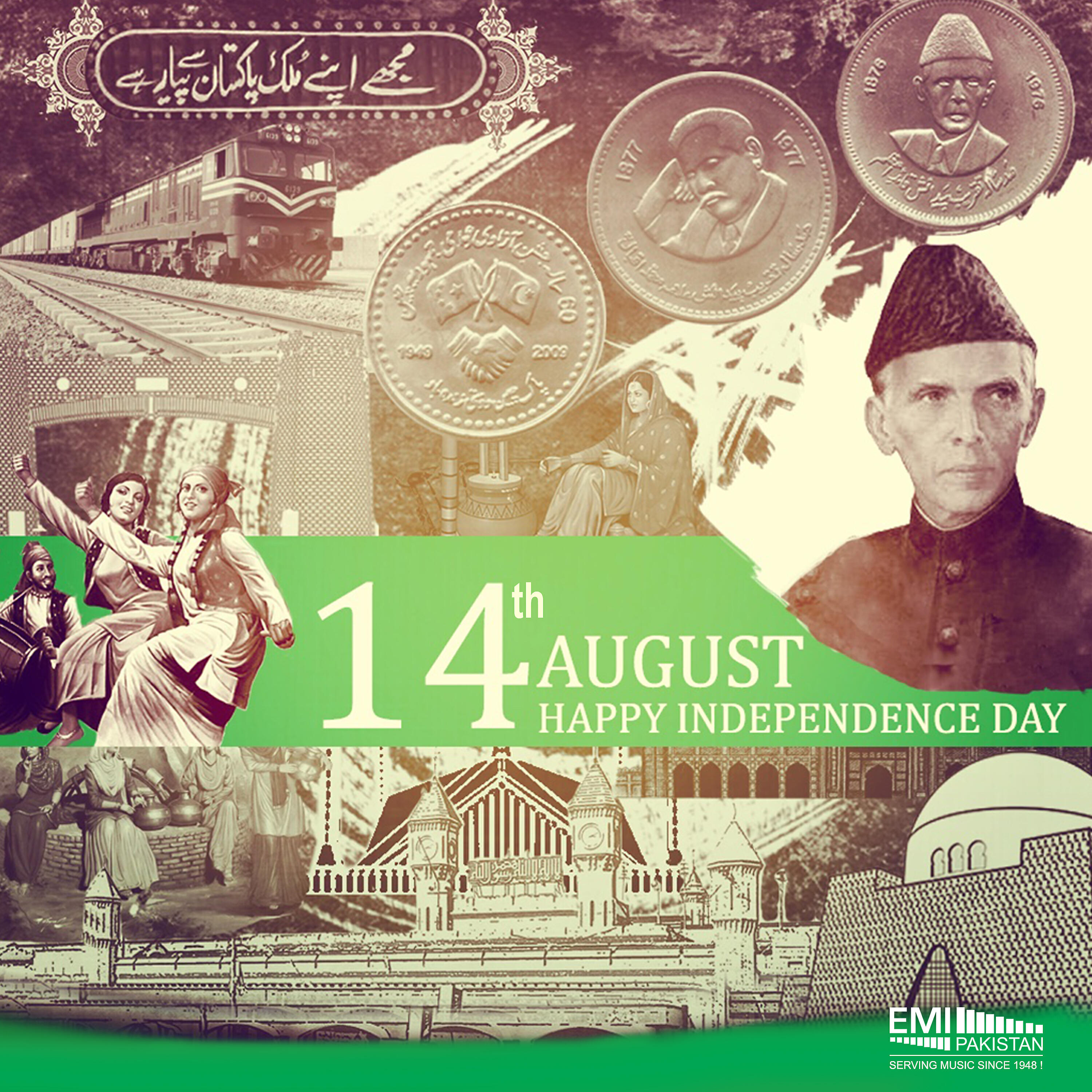 Релиз 14th August Happy Independence Day