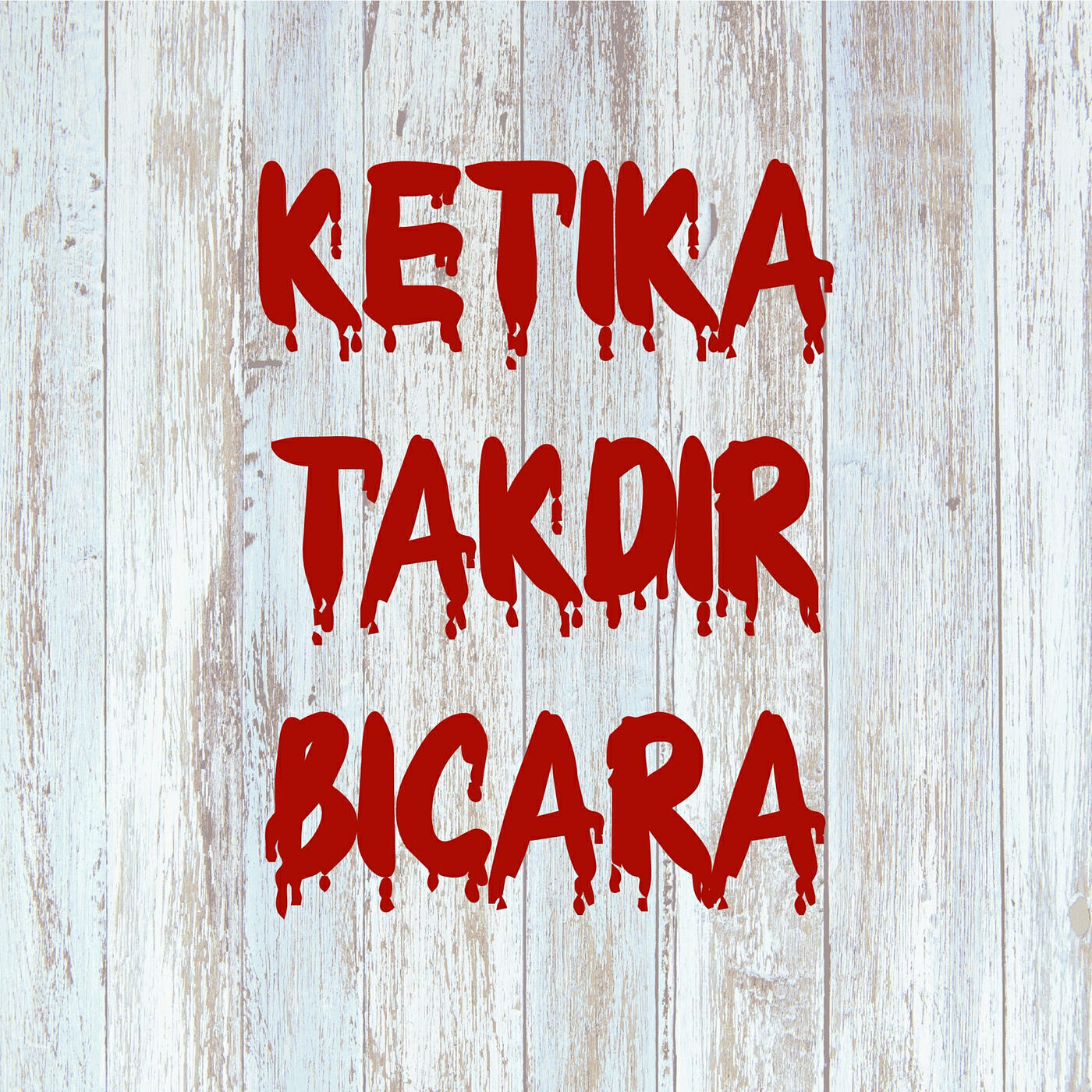 Heru Jaseng