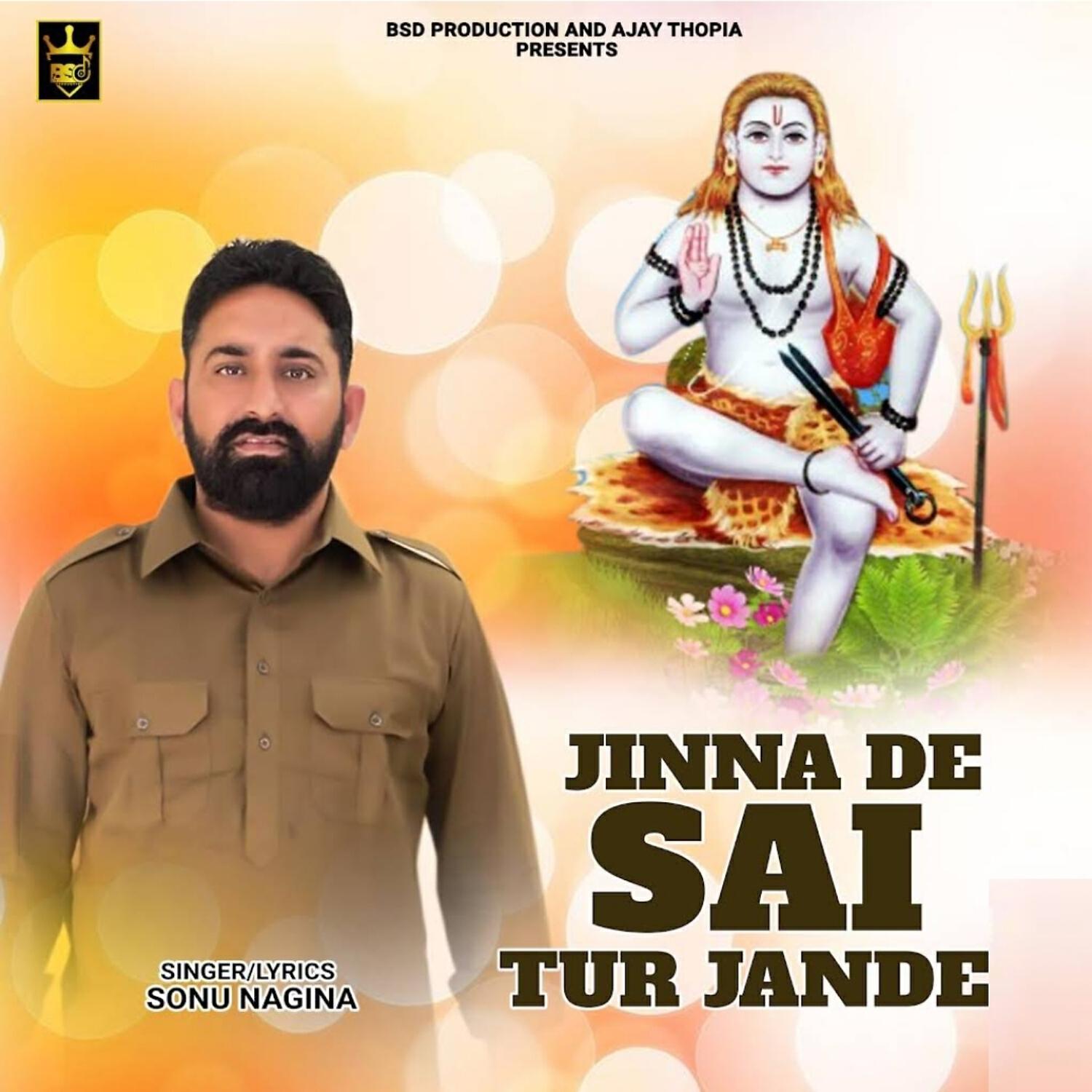 Релиз Jinna De Sai Tur Jande