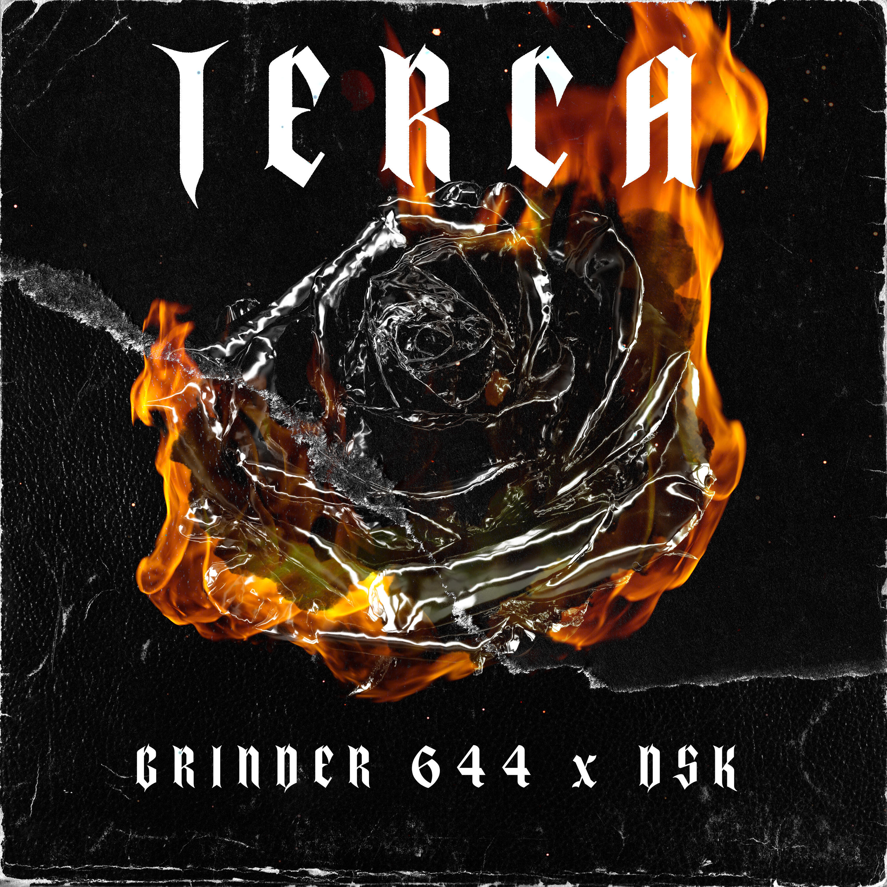 Релиз Terca