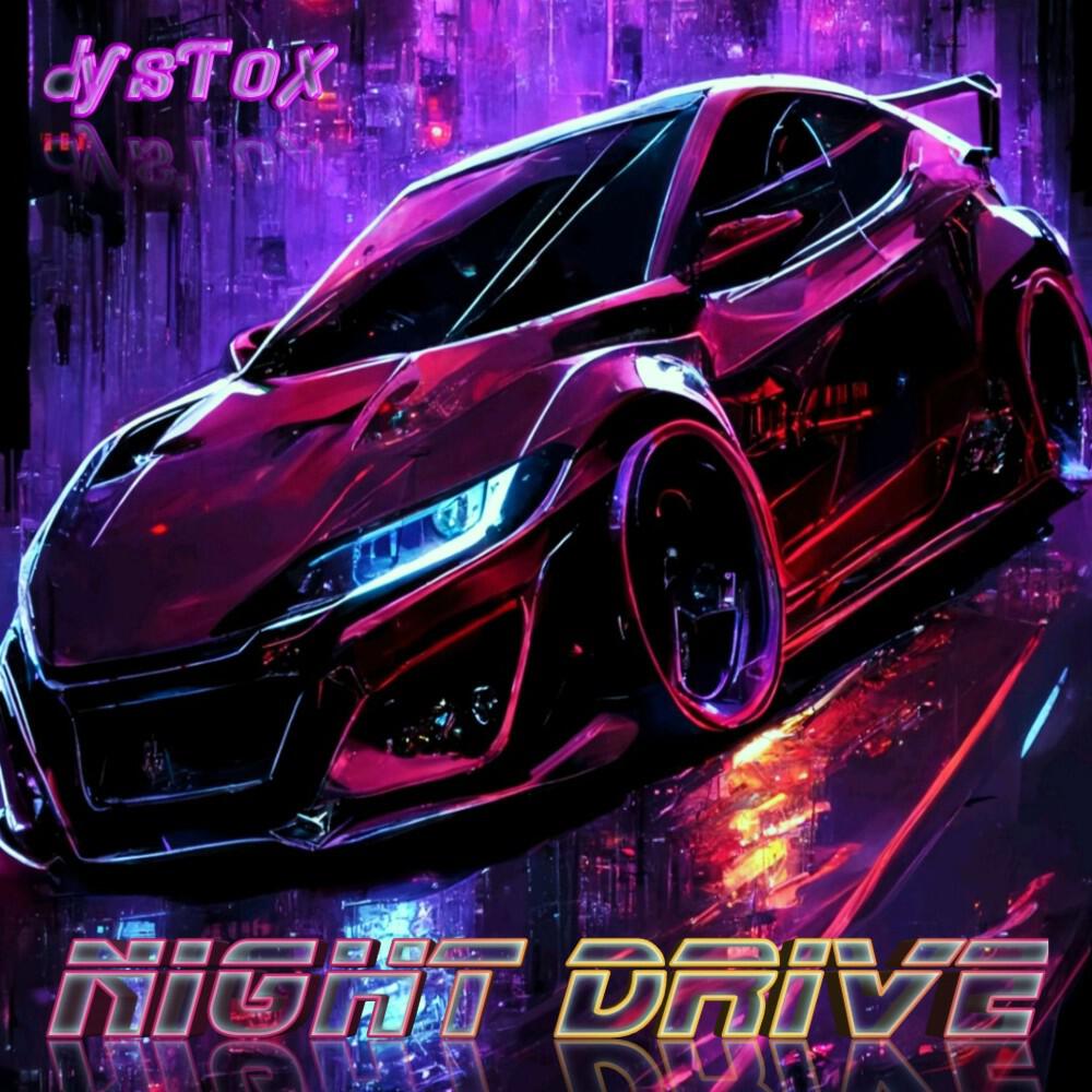Релиз Night Drive