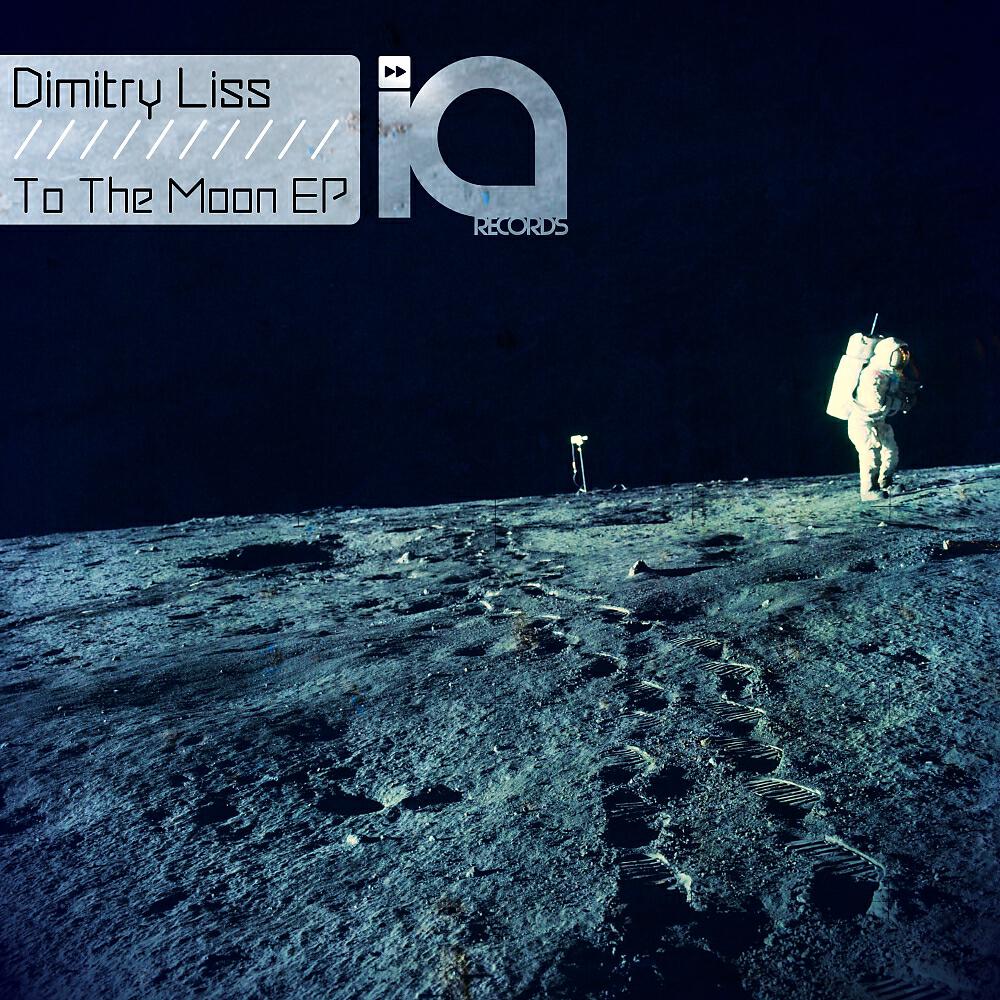 Релиз To The Moon EP