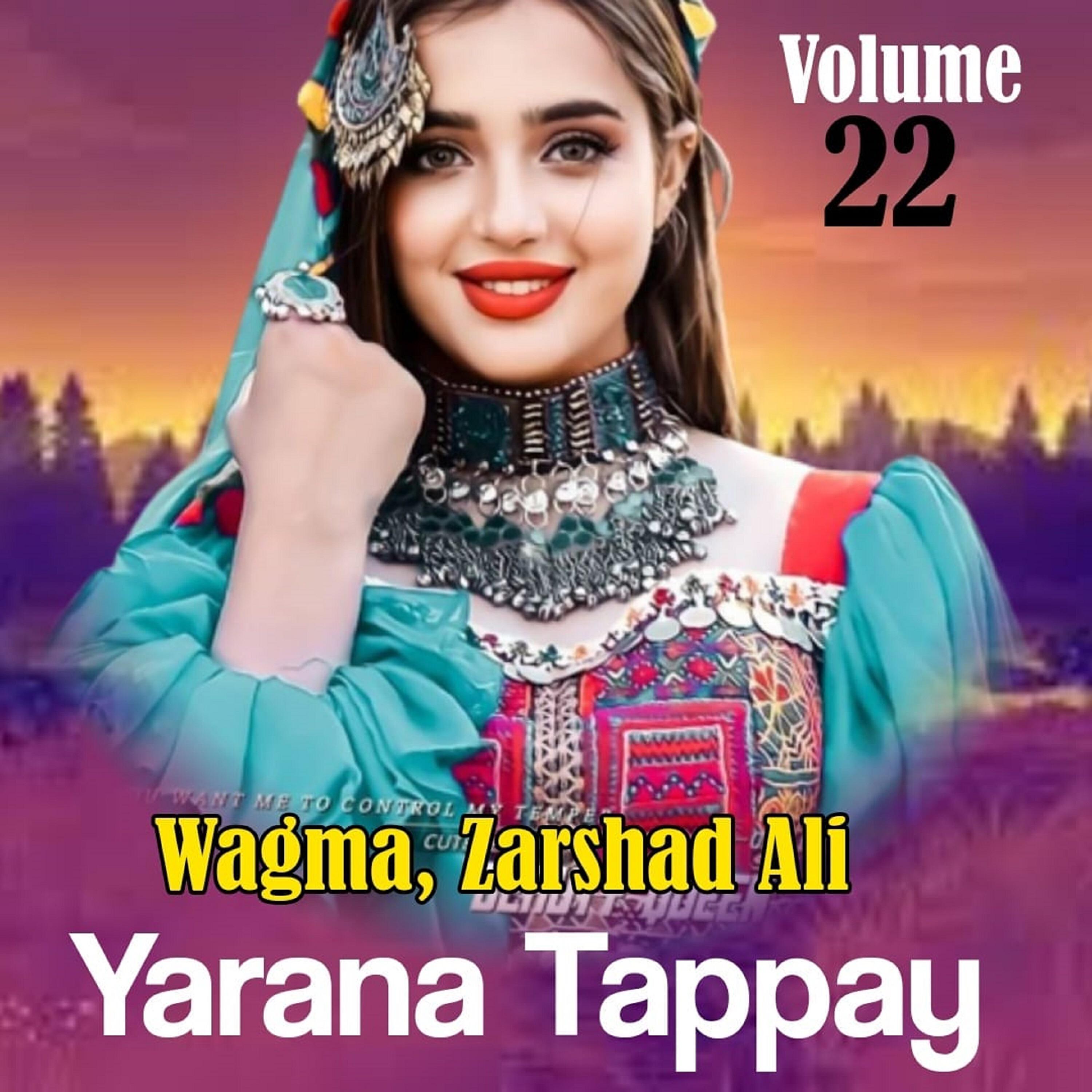 Релиз Yarana Tappay, Vol. 22