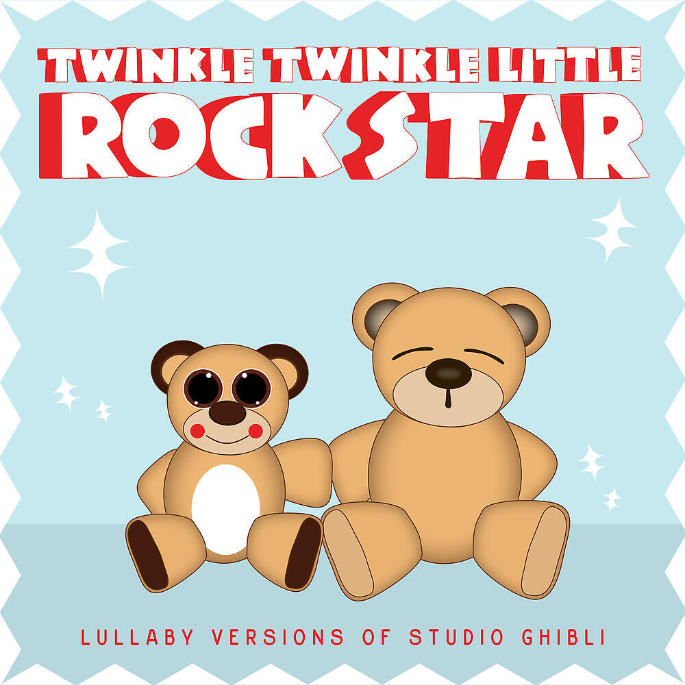 Релиз Lullaby Versions of Studio Ghibli