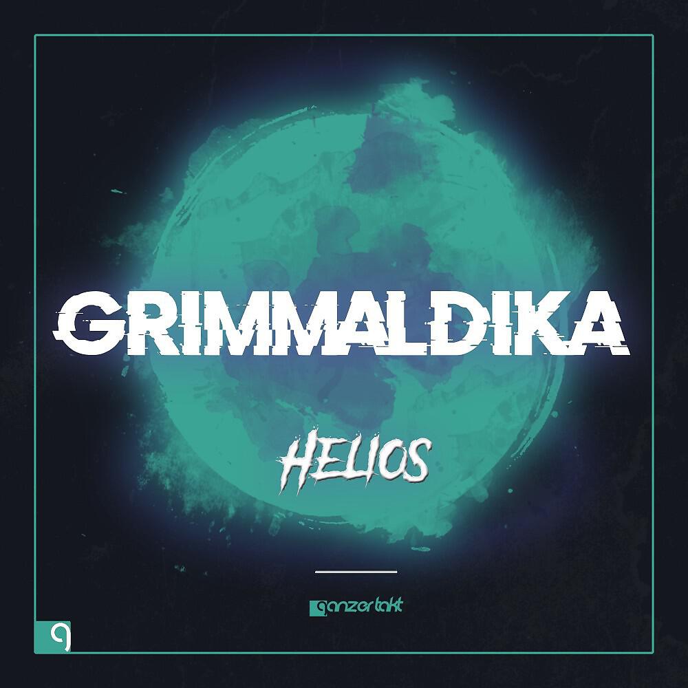 Релиз Helios