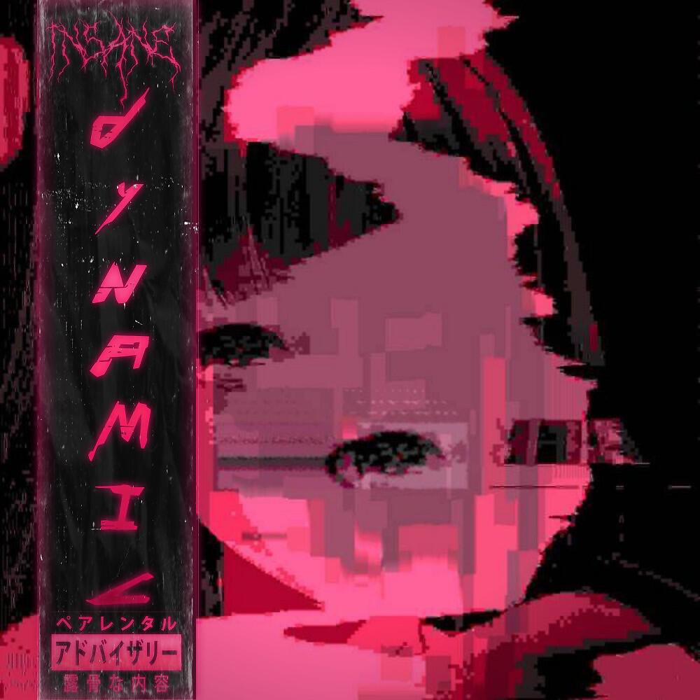 Скачать песню 1n$Xne - Dynamic бесплатно в MP3 для Android и iOS