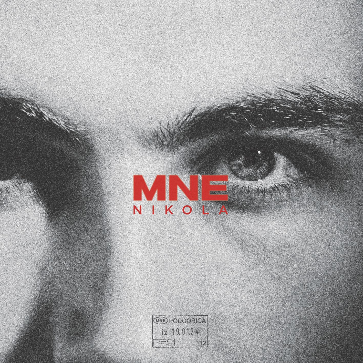 Релиз MNE