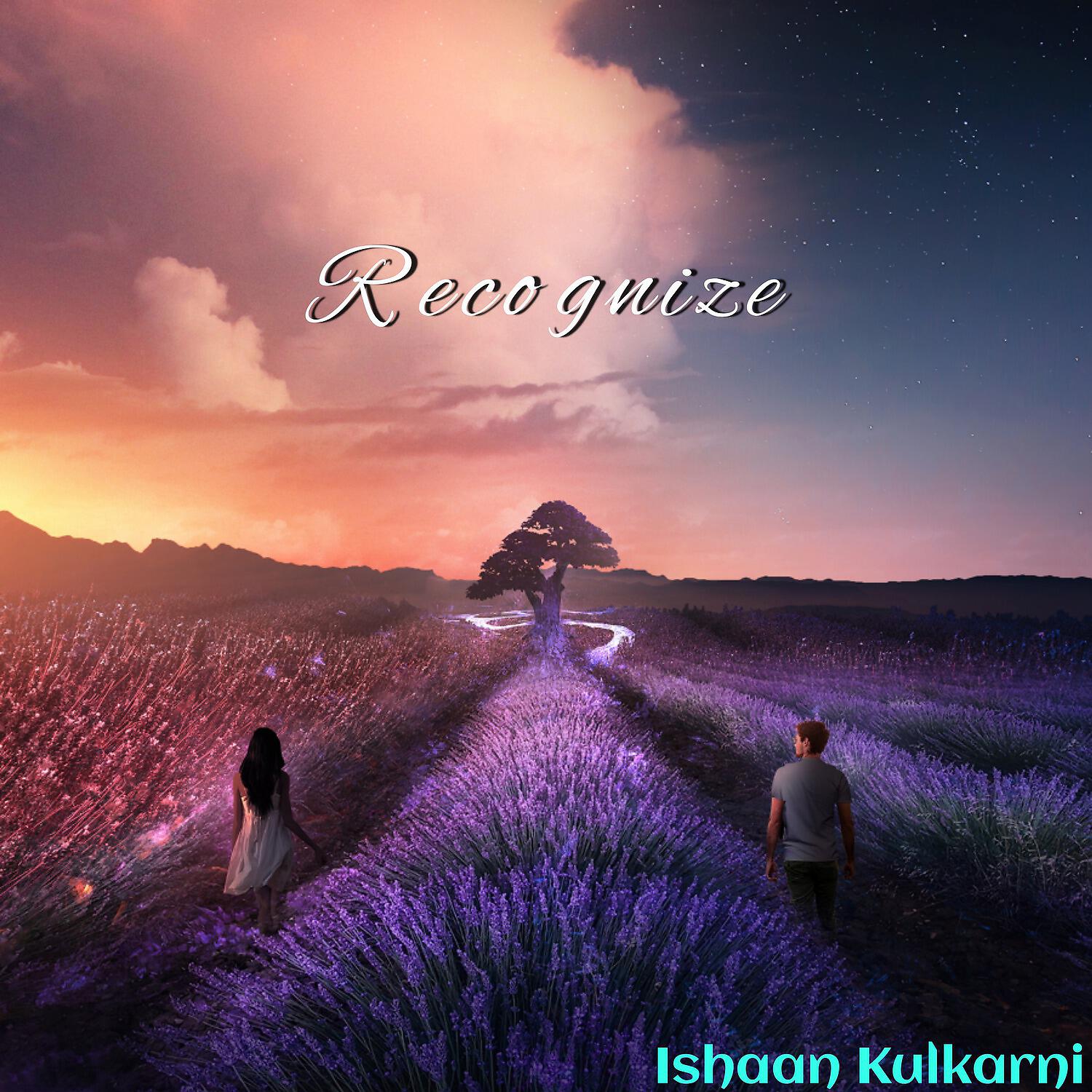 Релиз Recognize