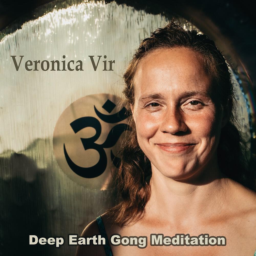 Релиз Deep Earth Gong Meditation