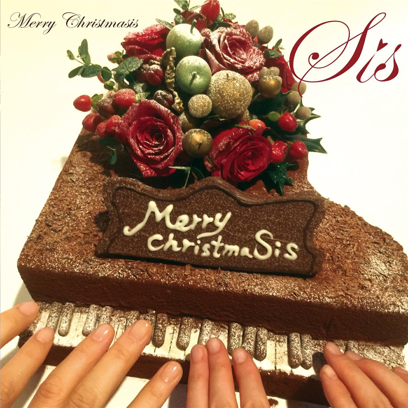 Релиз Merry Christmasis