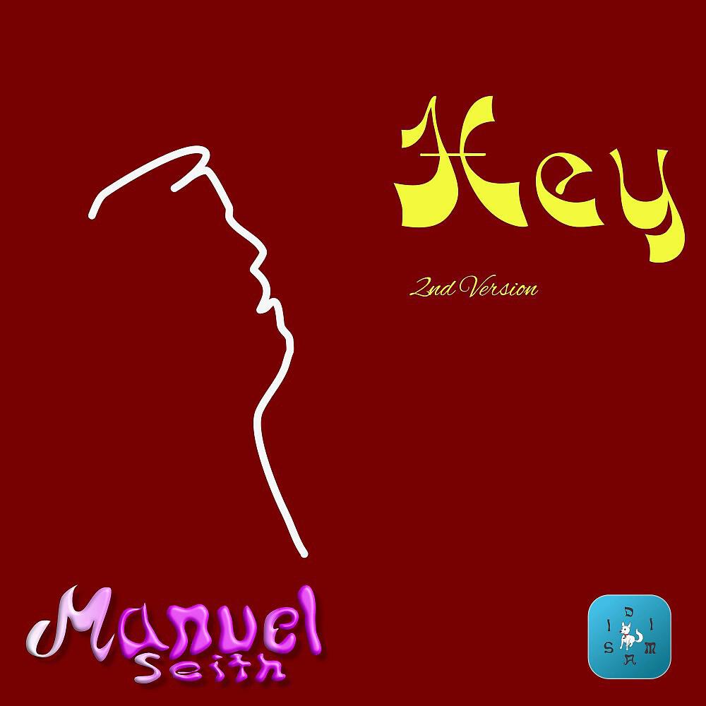 Релиз Hey (2nd Version)