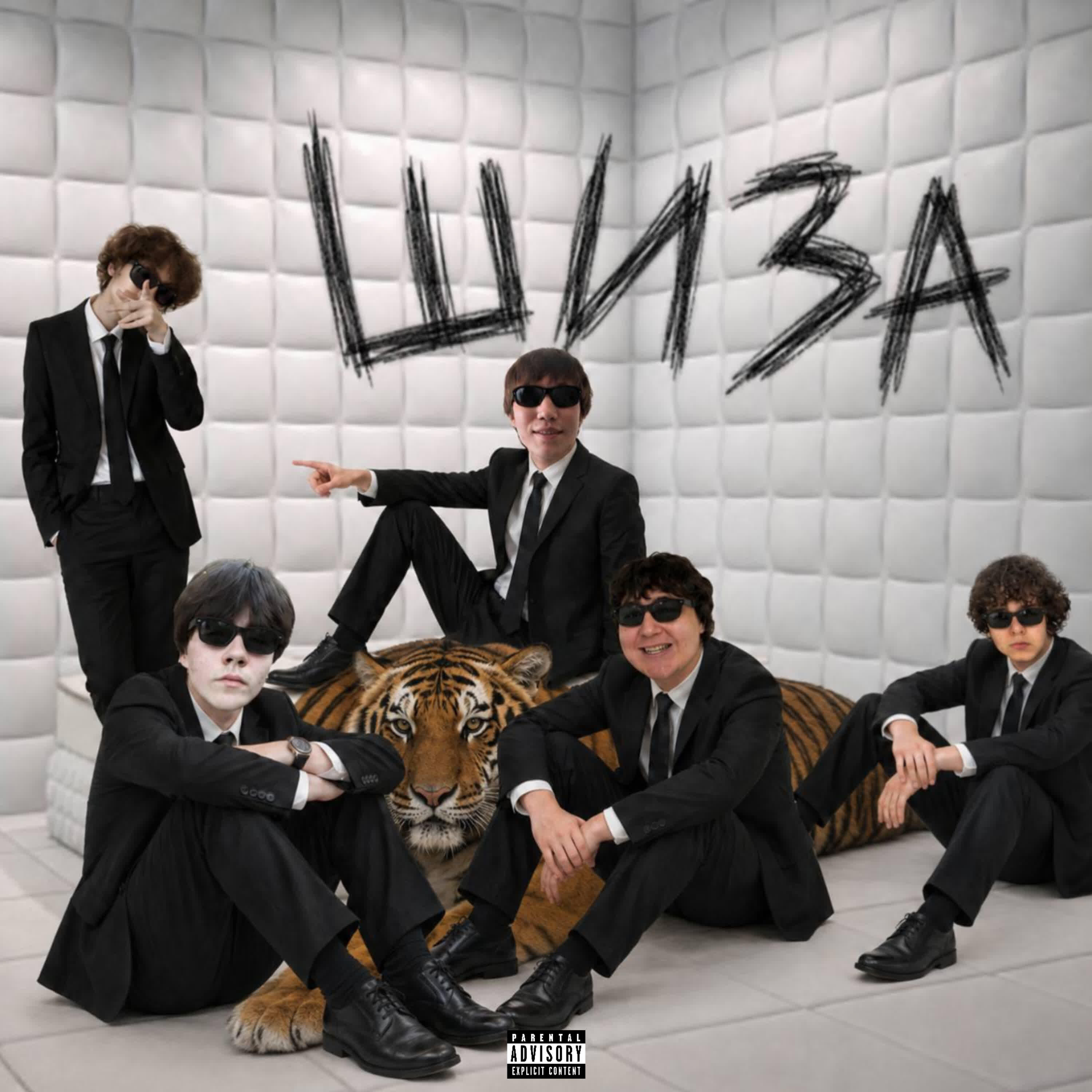 Релиз ШИЗА