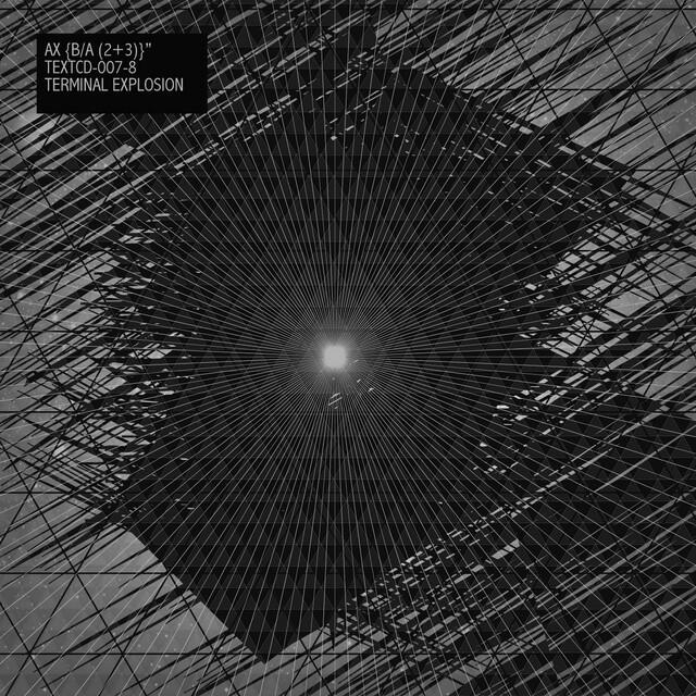 Релиз {B/A (2+3)} =(BRNSPACE/ANTHRSPACE 2+3)
