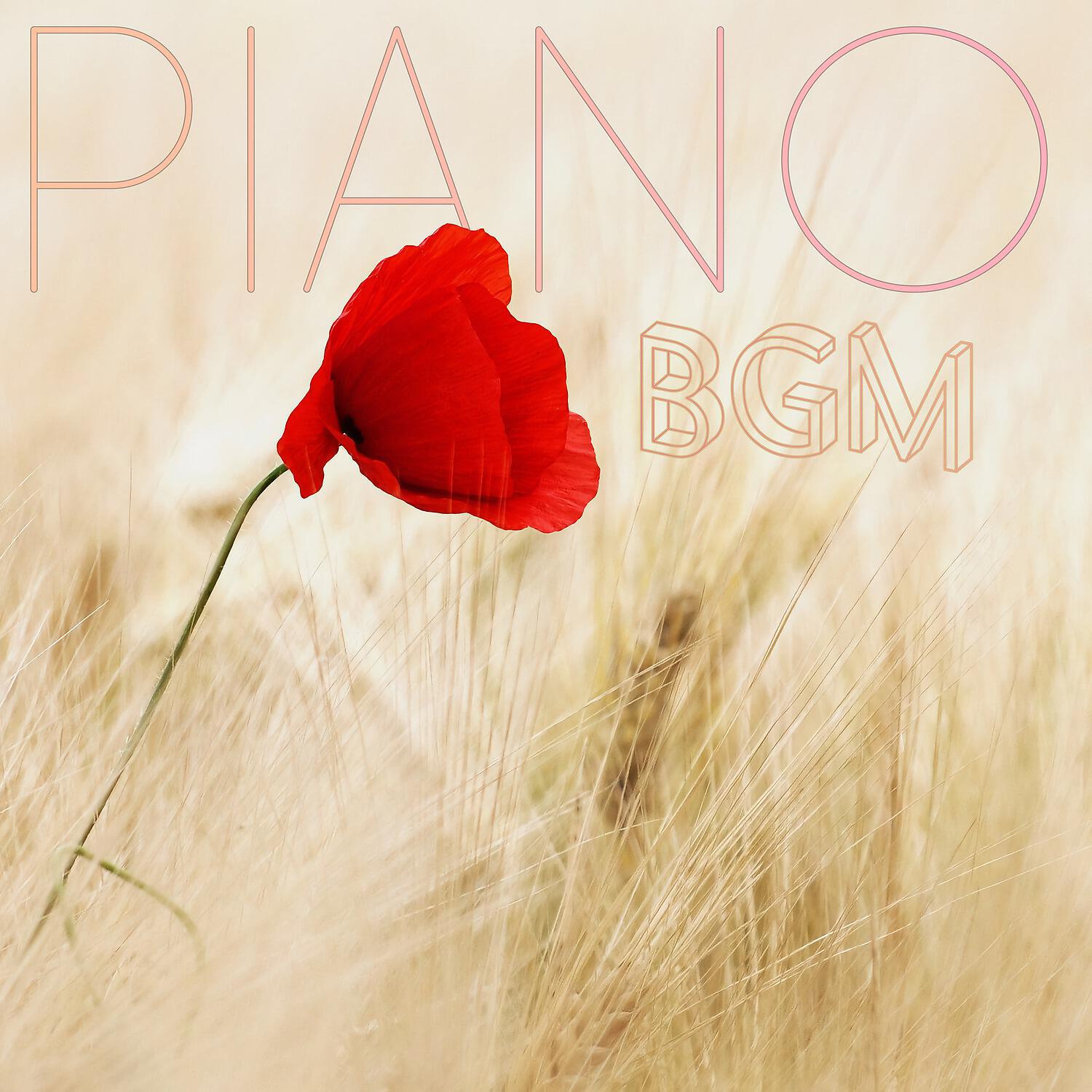 Релиз Piano BGM