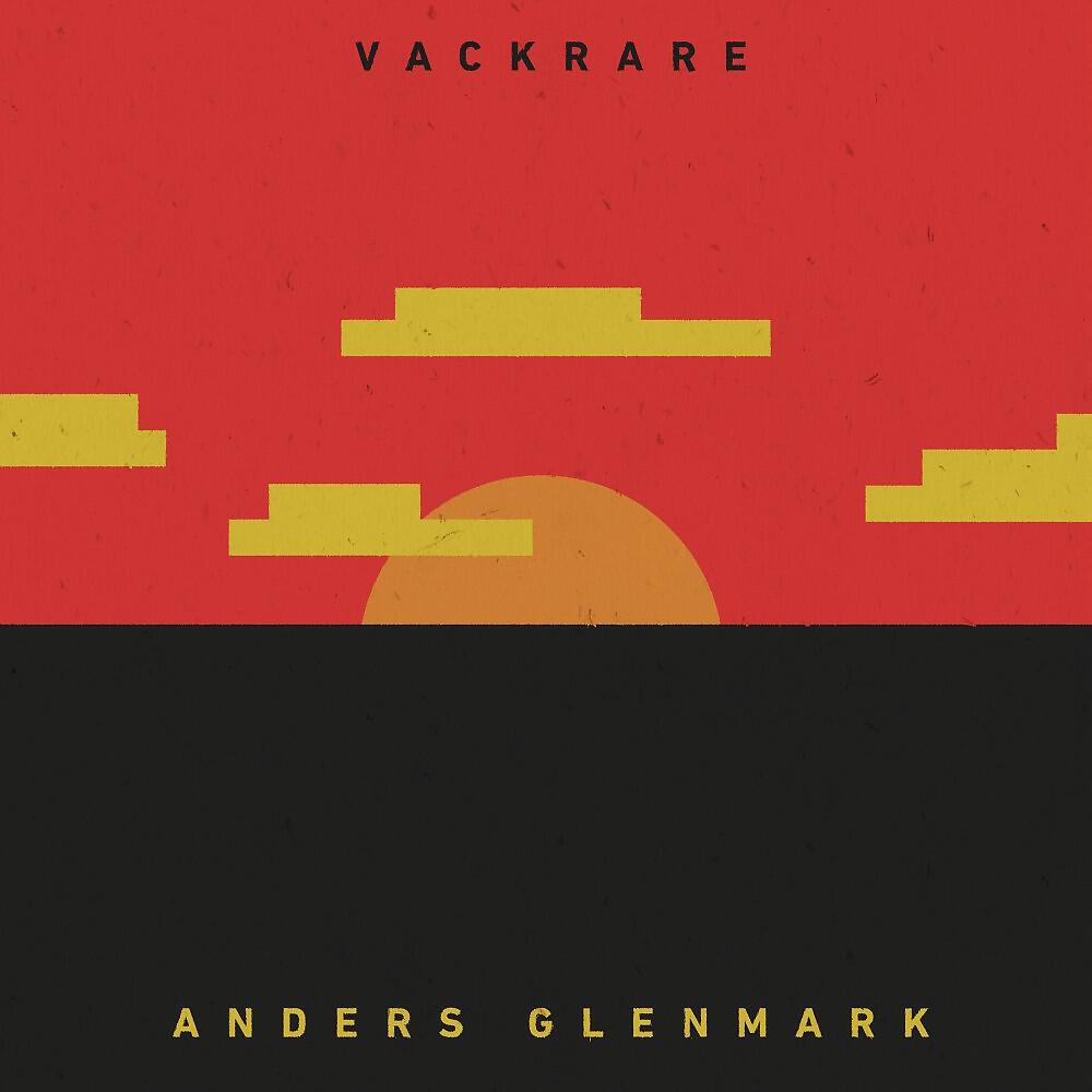 Релиз Vackrare