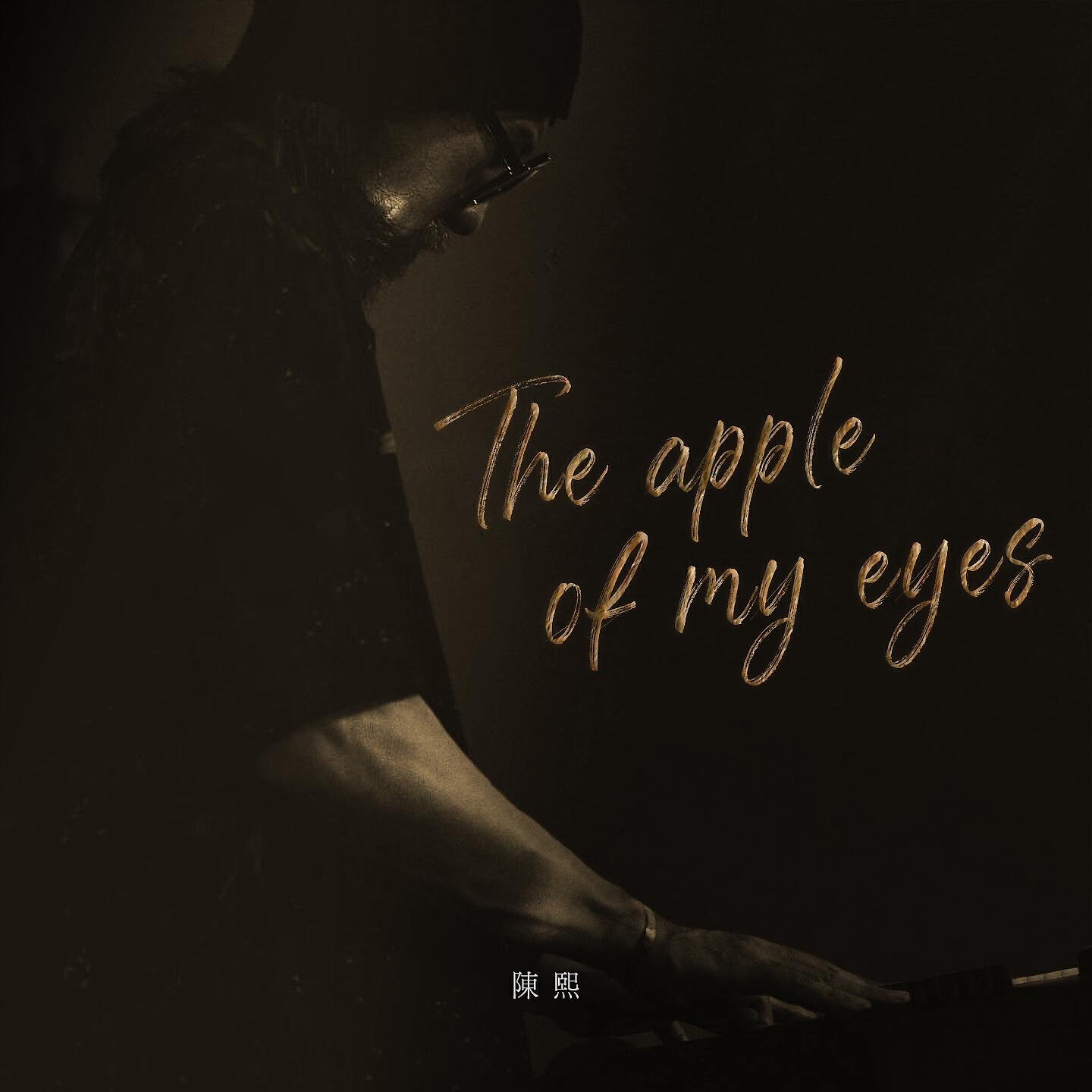 Релиз The Apple Of My Eyes
