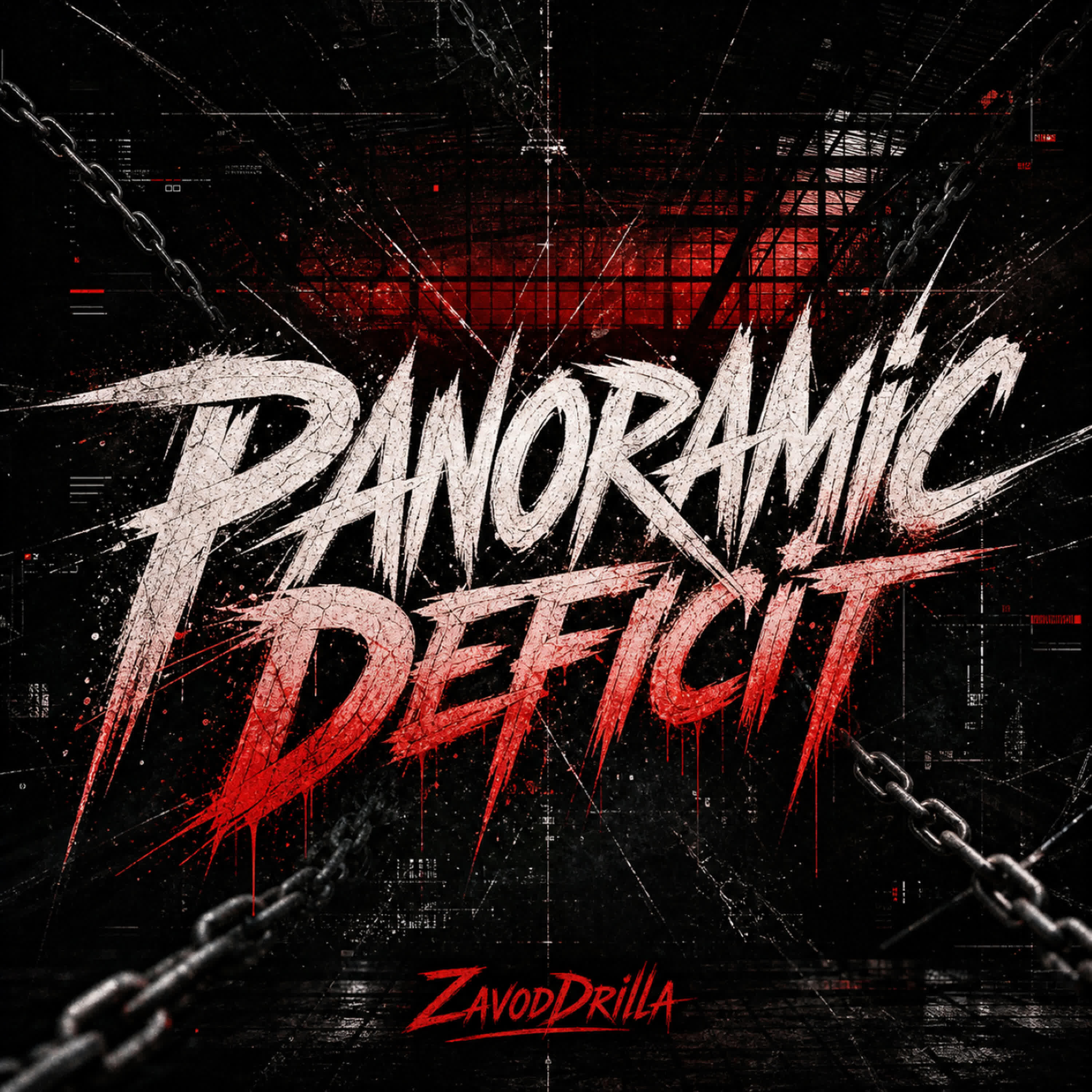 Релиз Panoramic Deficit