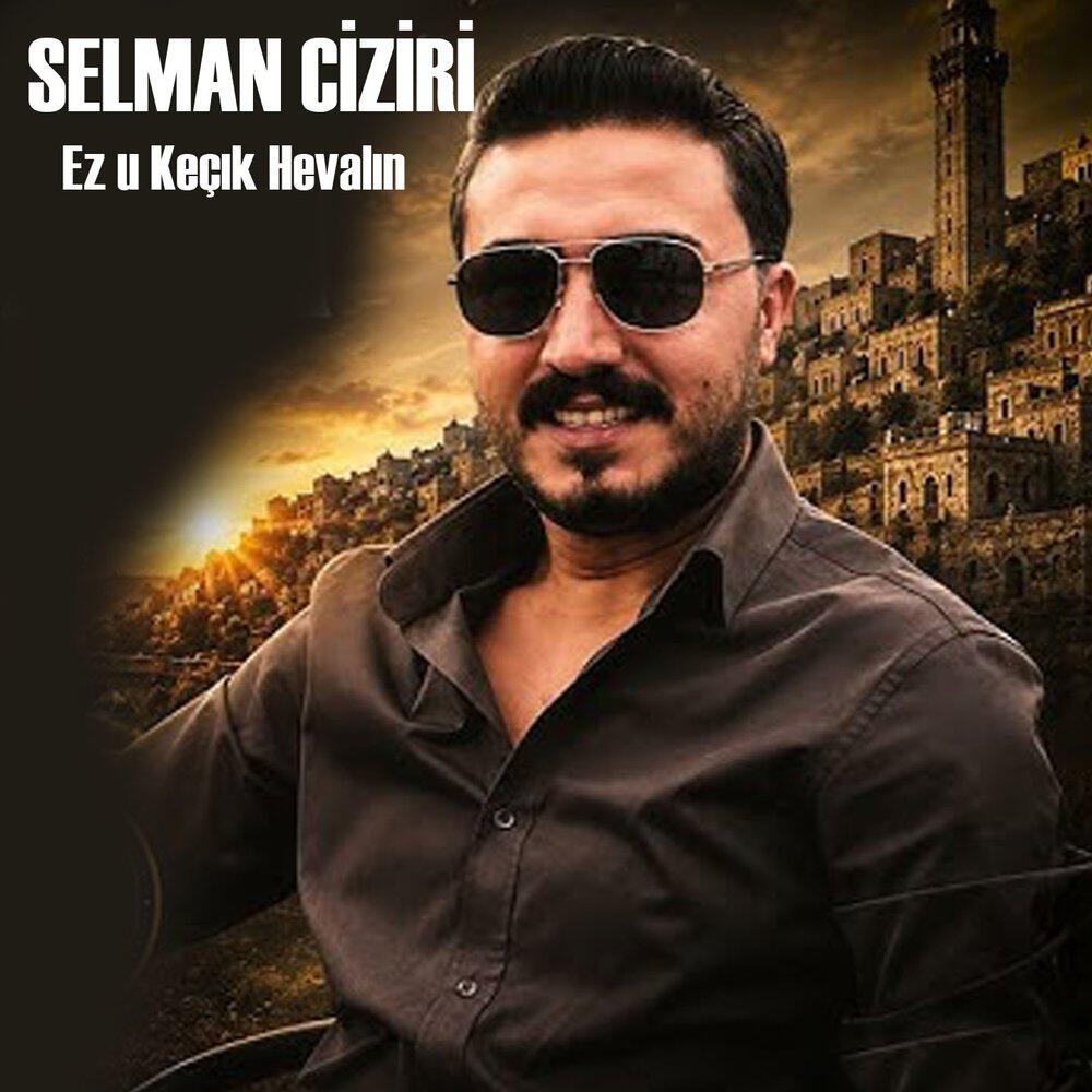 Релиз Ez u Keçık Hevalın