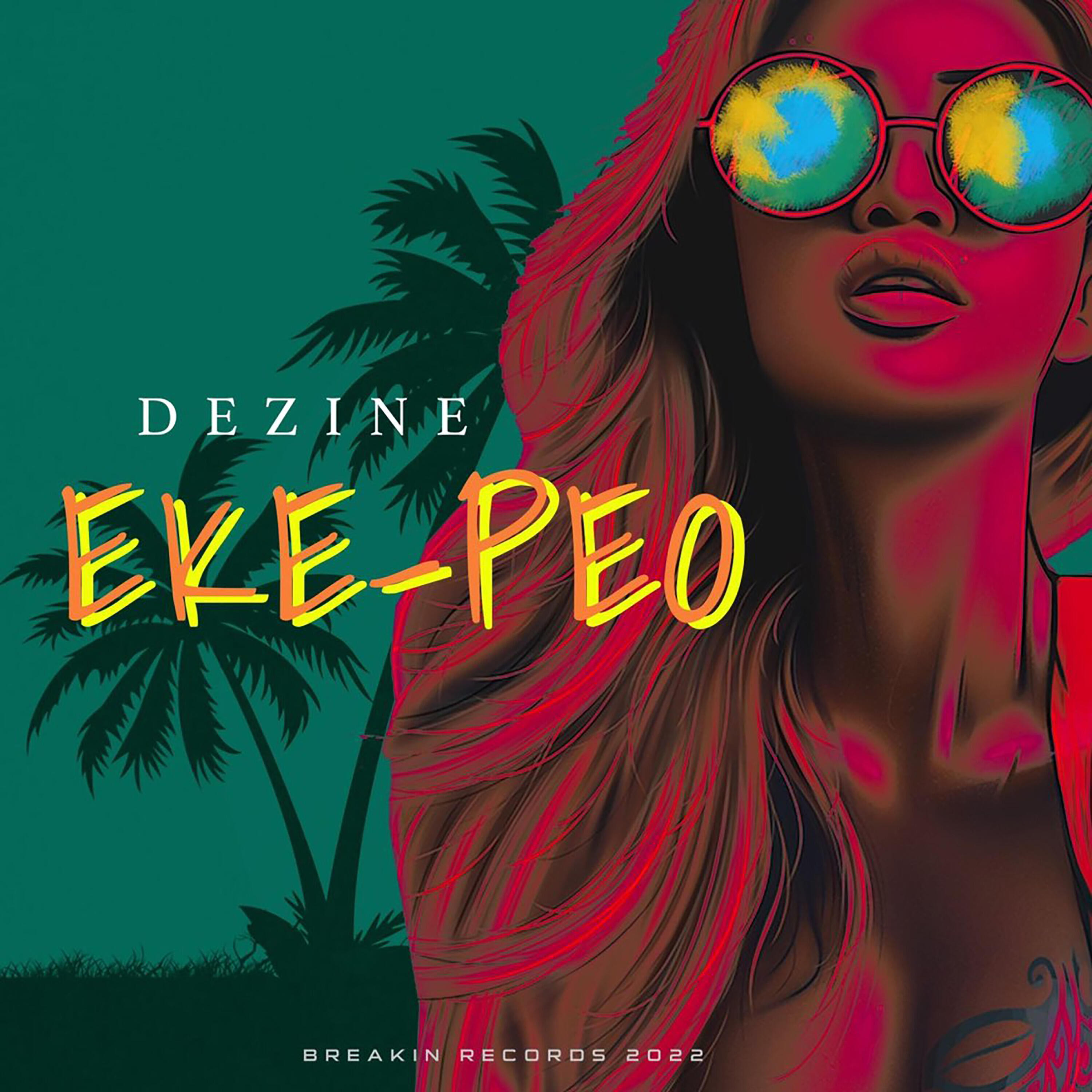 Релиз EKE PEO