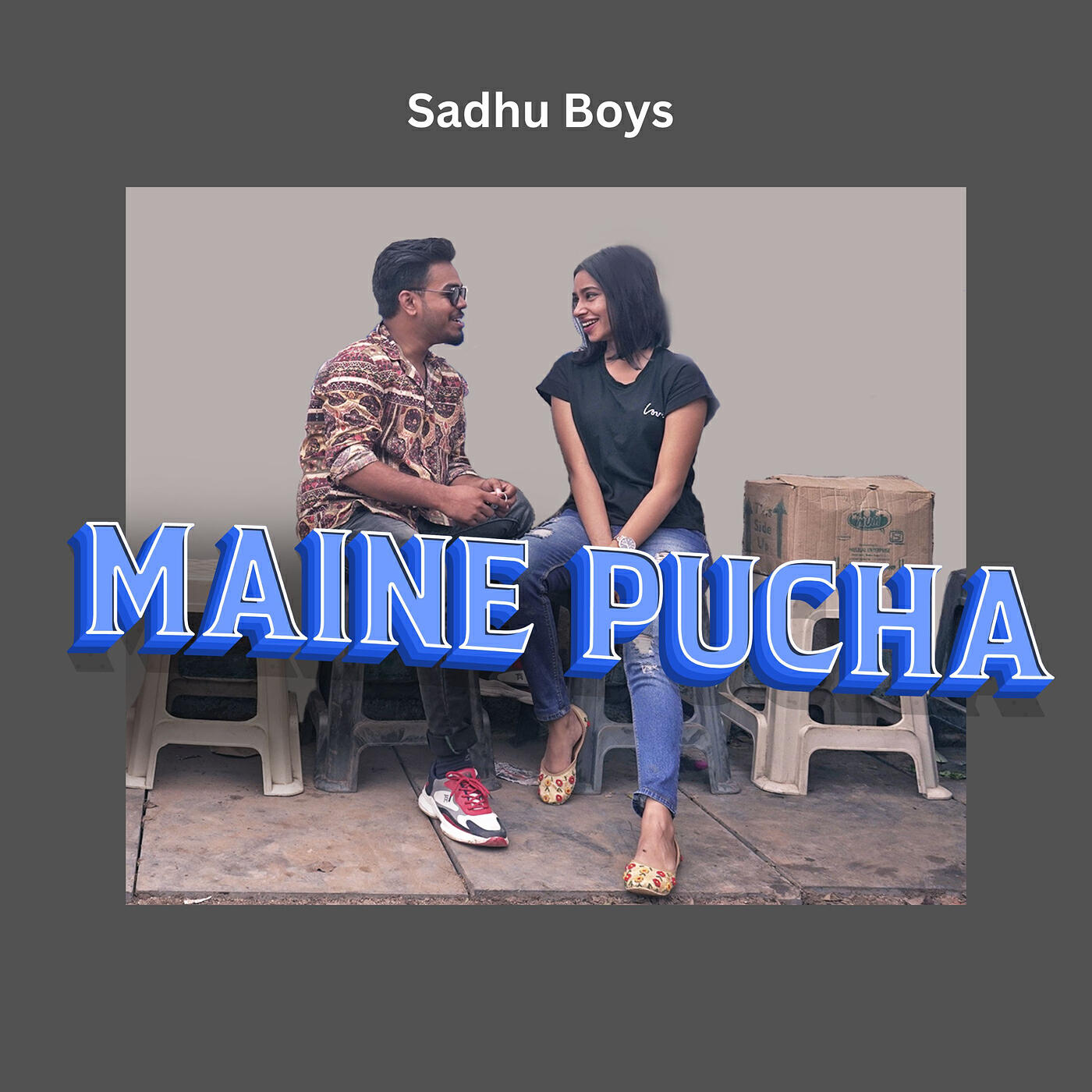 Релиз Maine Pucha