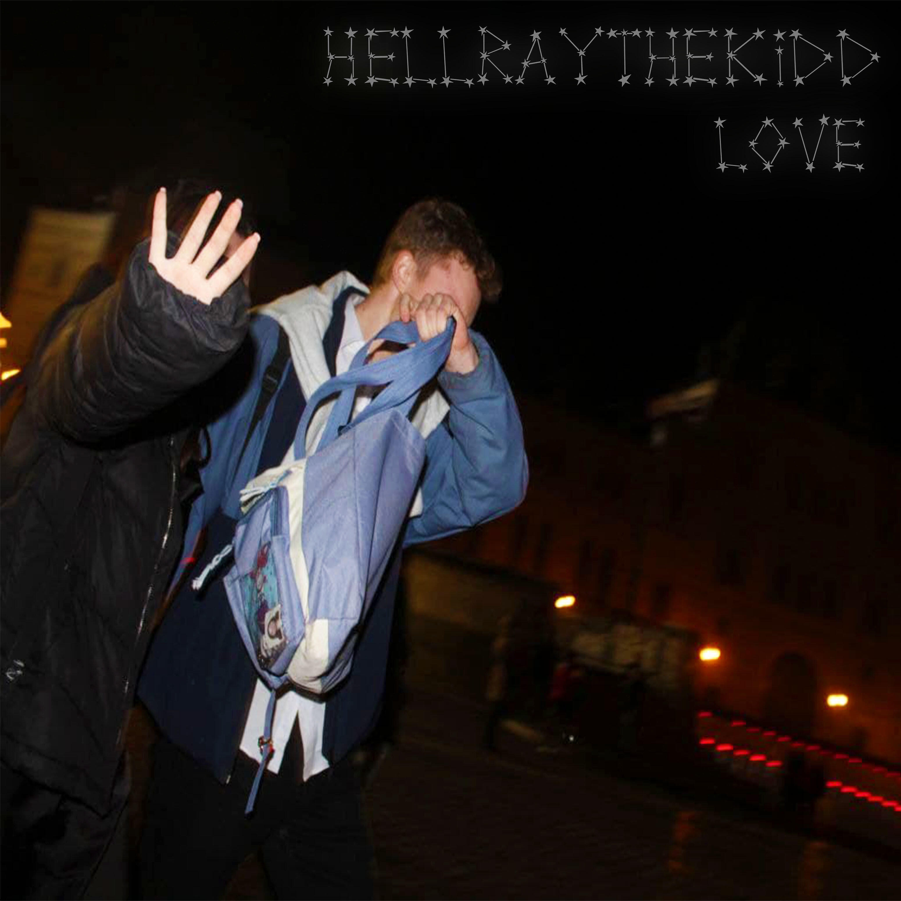 Релиз Love