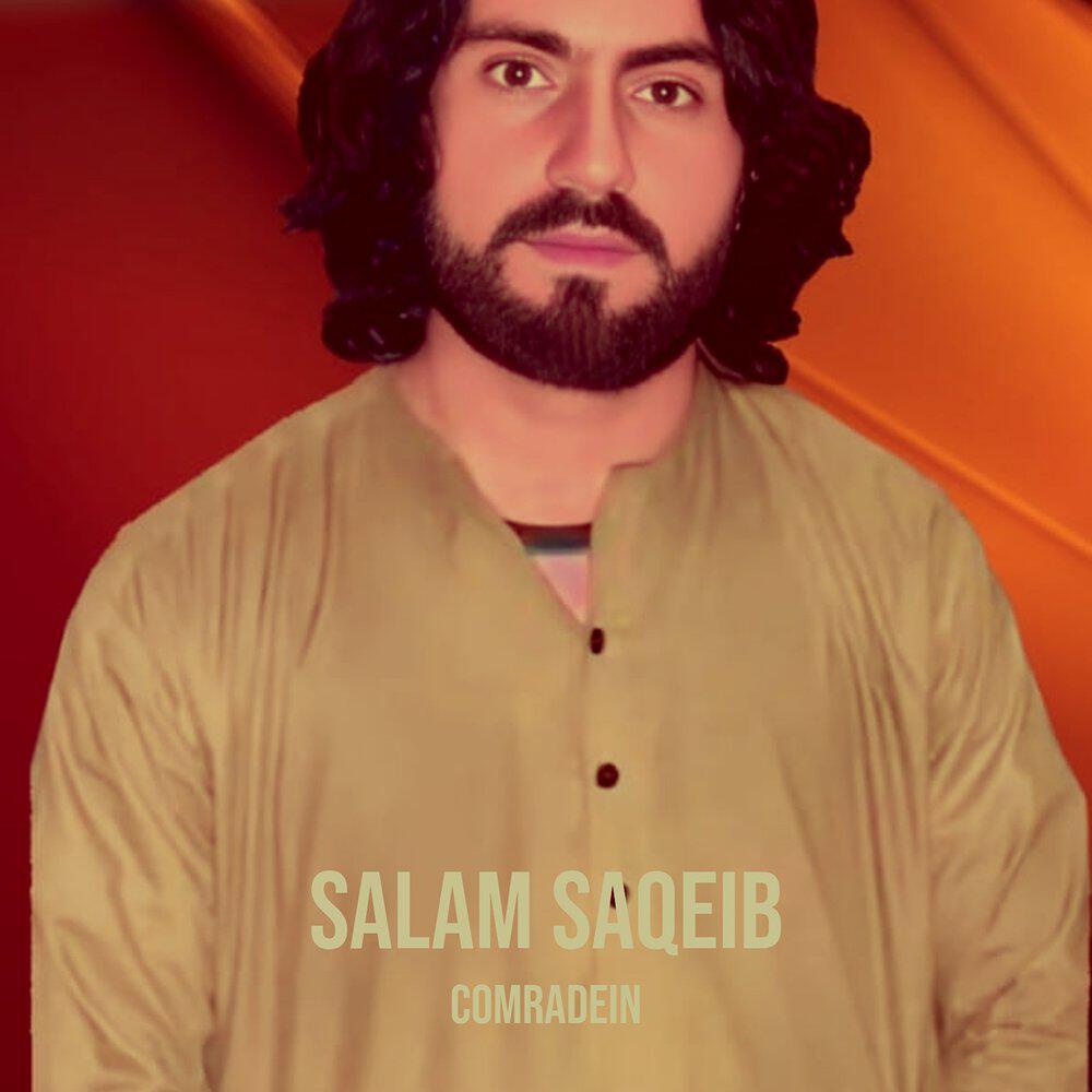 Релиз Salam Saqeib
