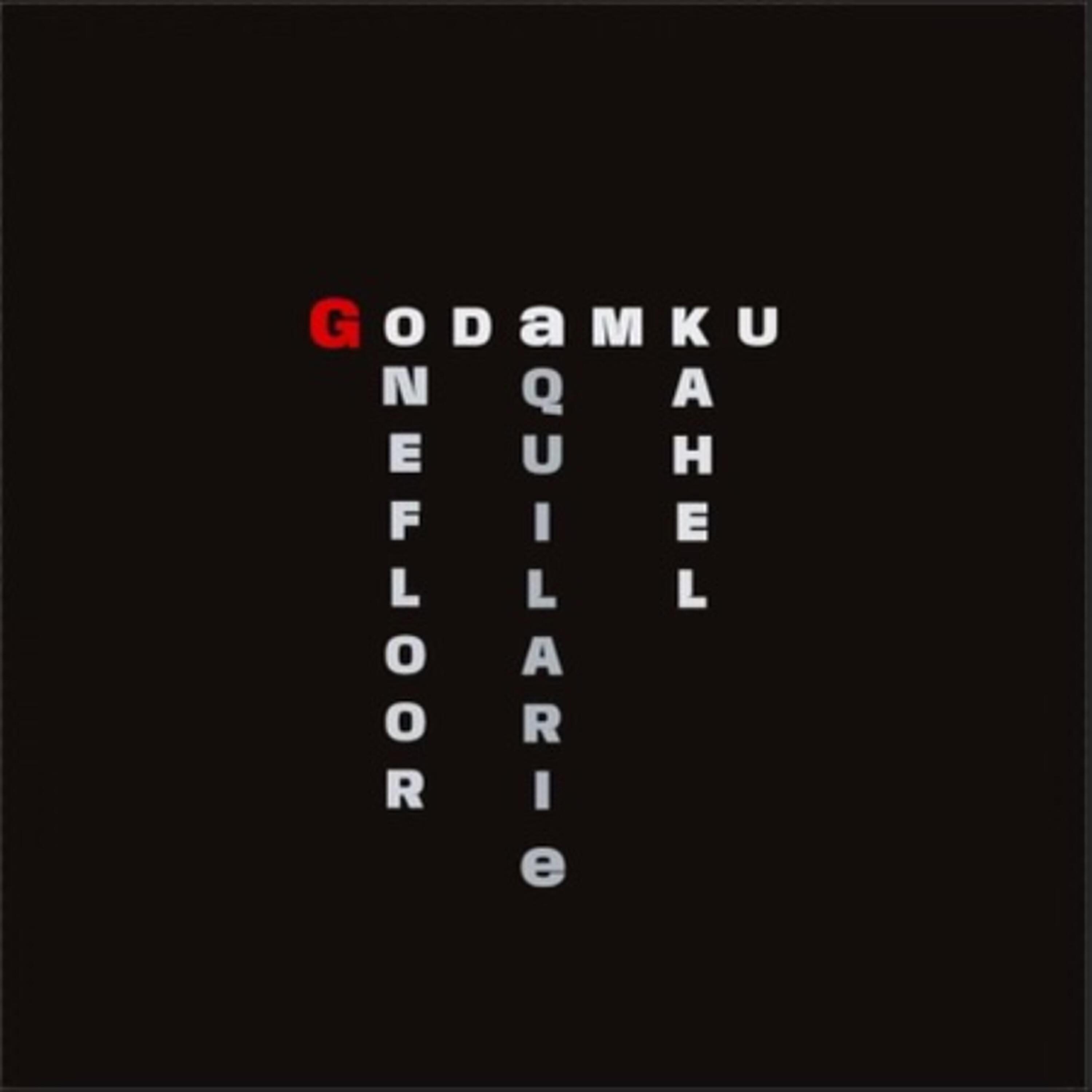Релиз #G